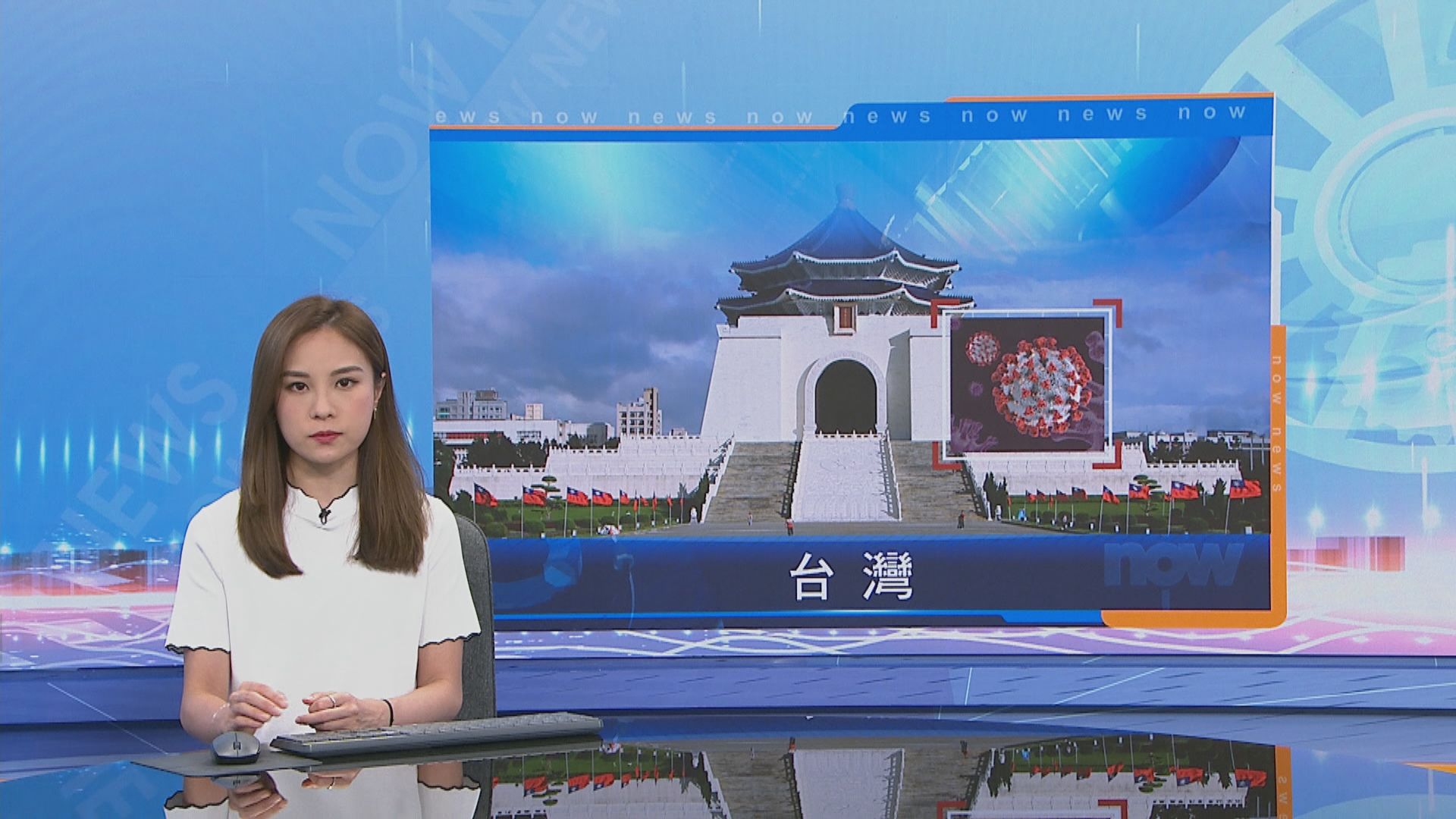 台灣新增37宗本土病例　是五月中以來新低