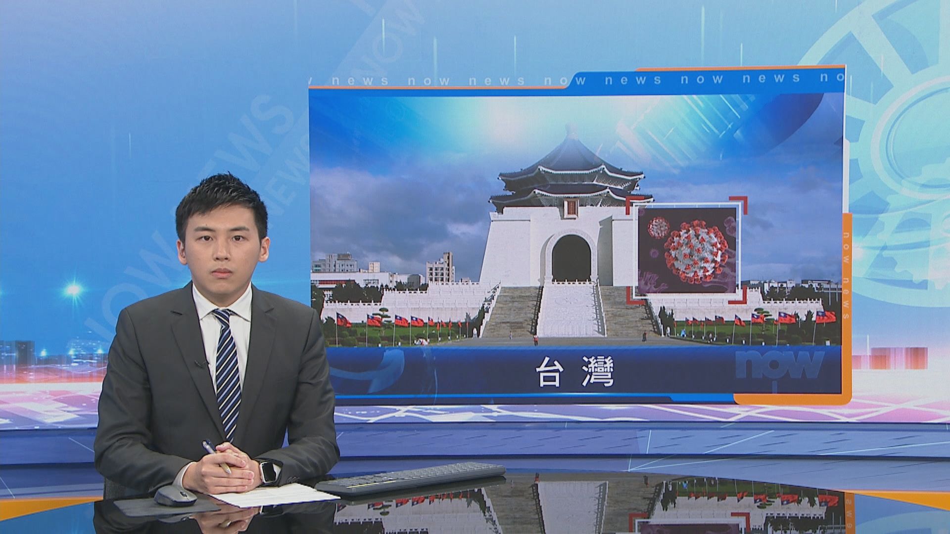 台灣增39宗本土確診　再多9人染疫死亡