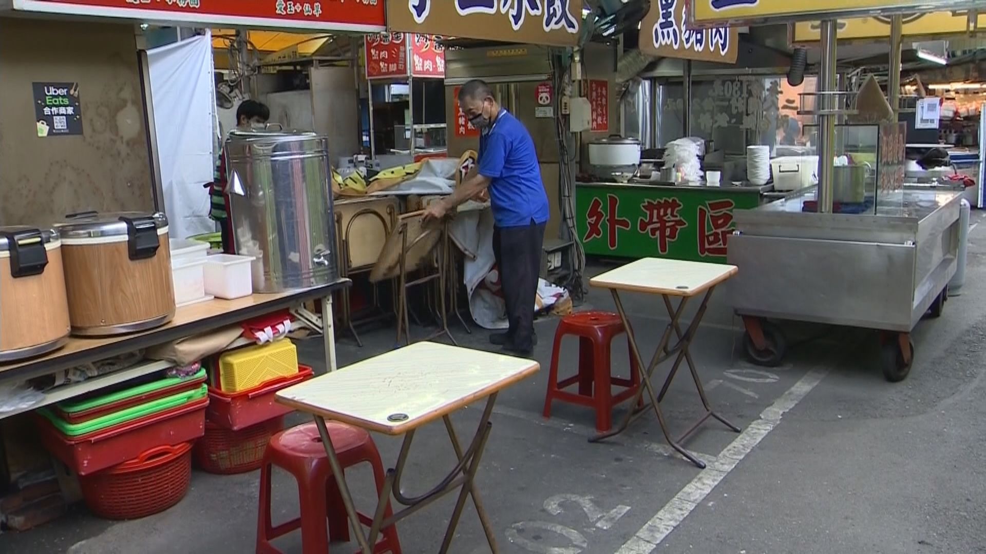 台灣增18宗確診個案　維持三級警戒餐廳有條件恢復