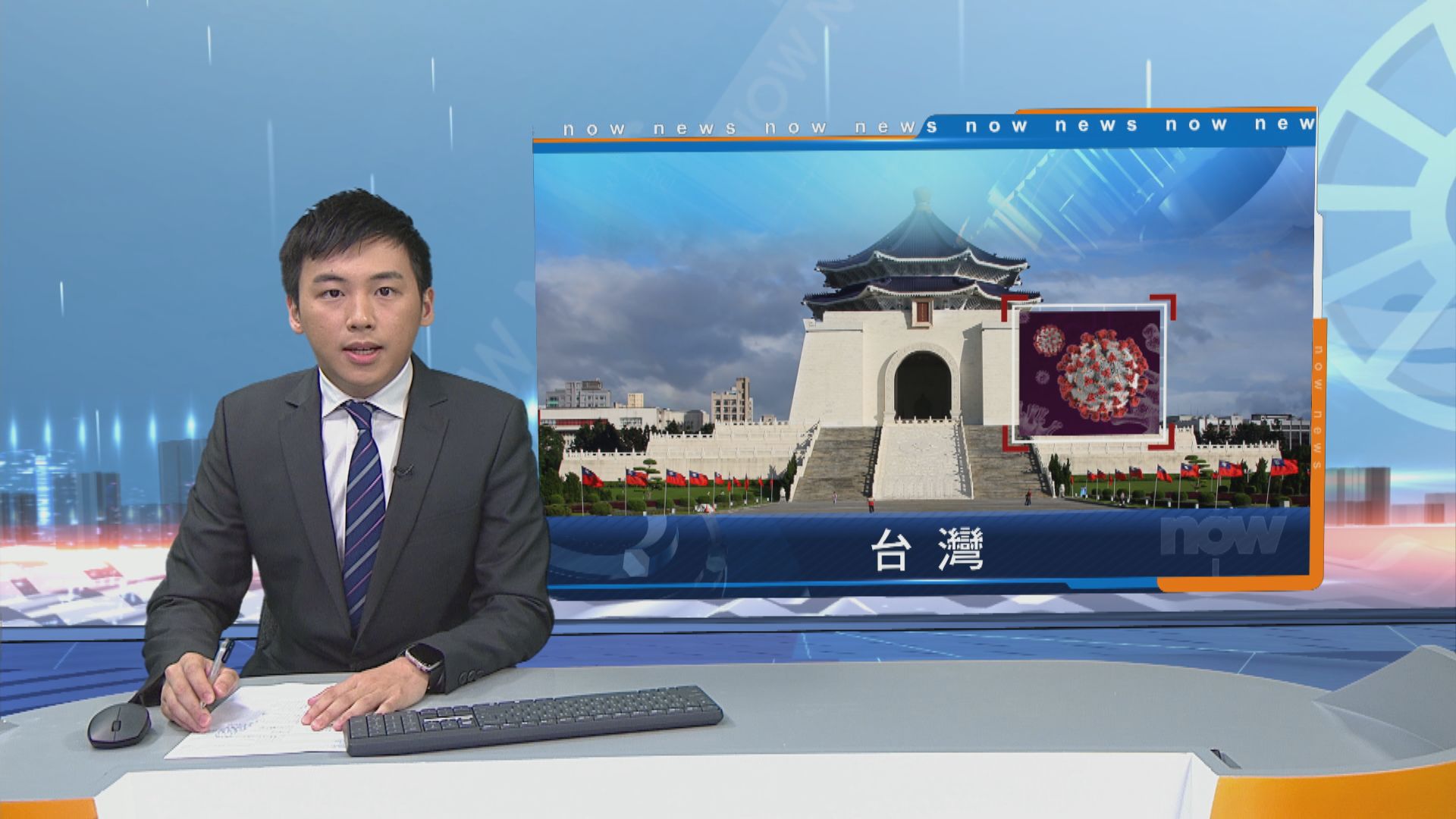 台灣新增23宗本土確診個案　多一名患者死亡