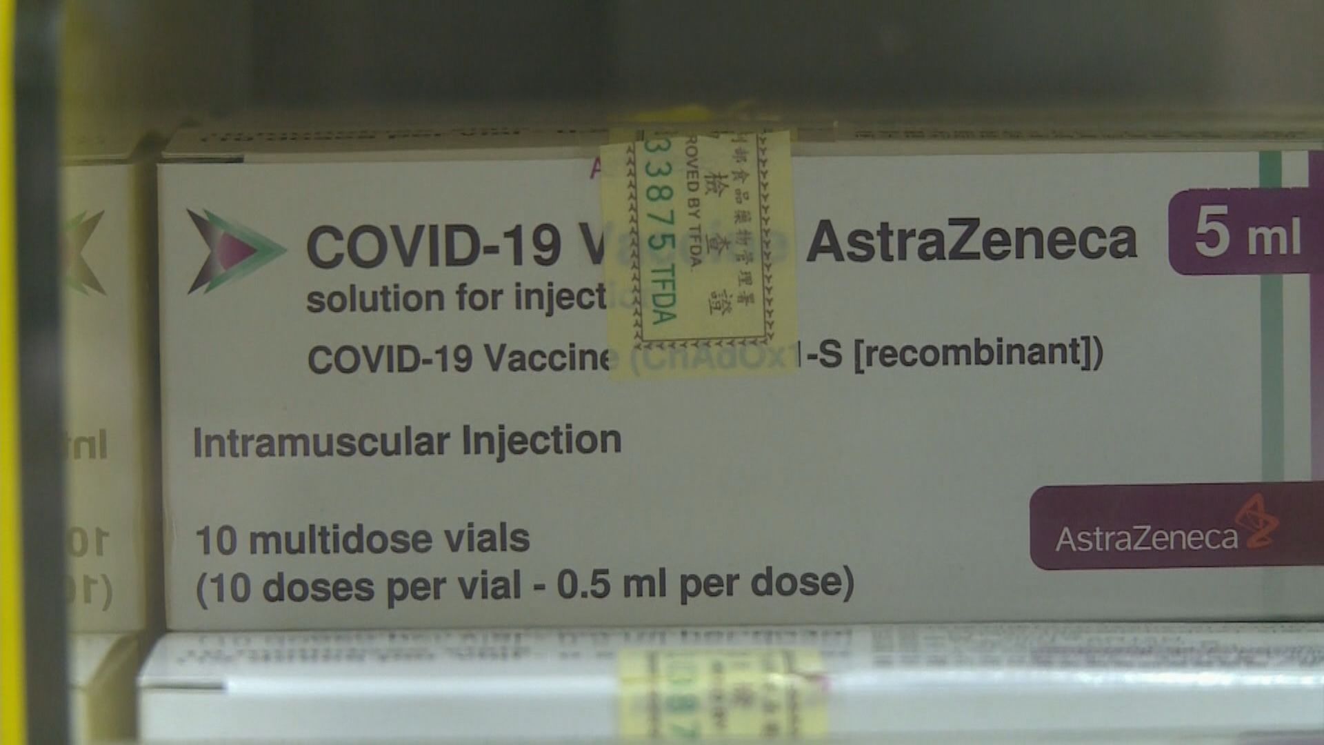 日本再贈台灣約百萬劑阿斯利康疫苗　料周四送出