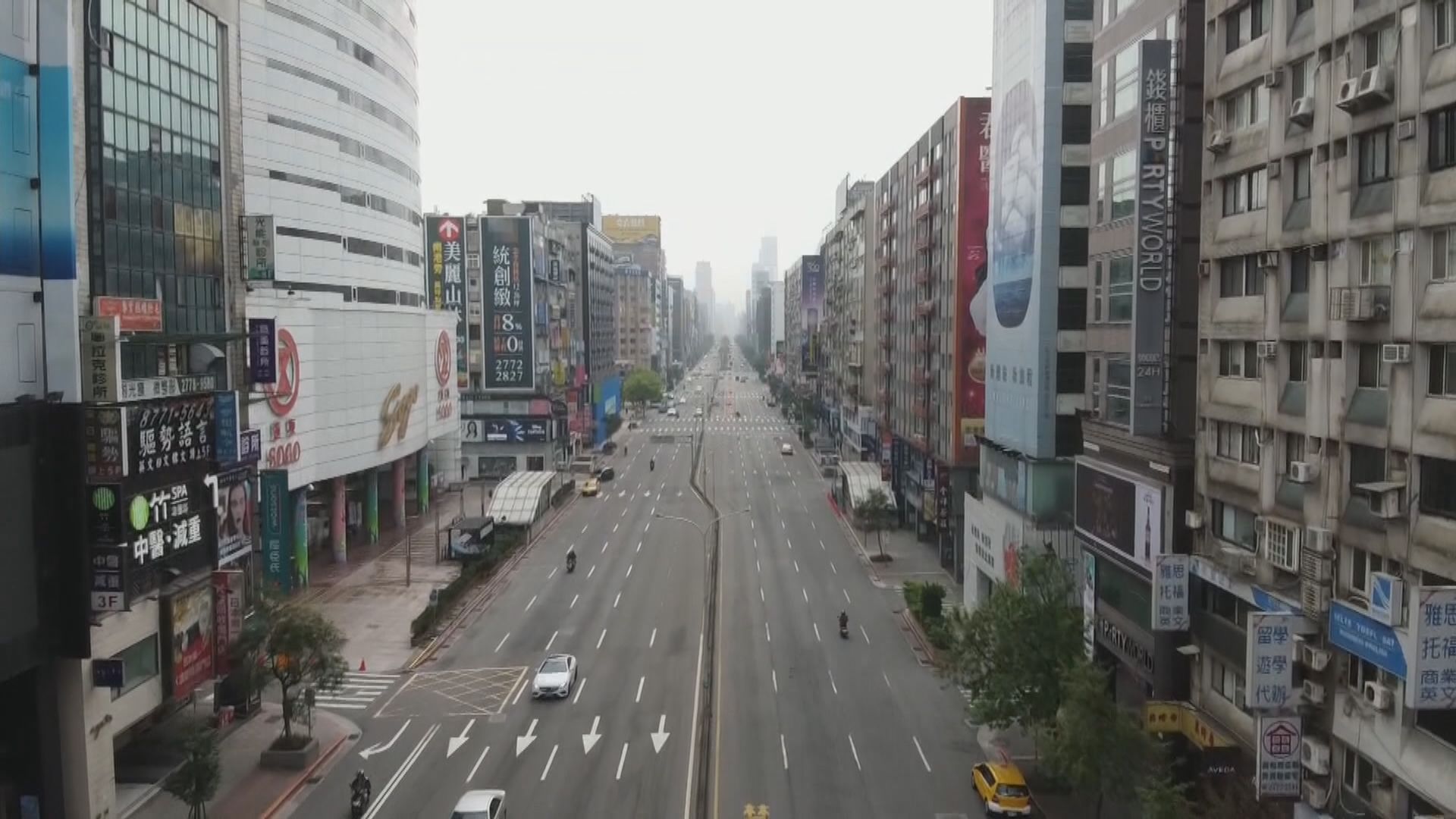 台灣維持二級防疫警戒　下周二起有條件開放泳池