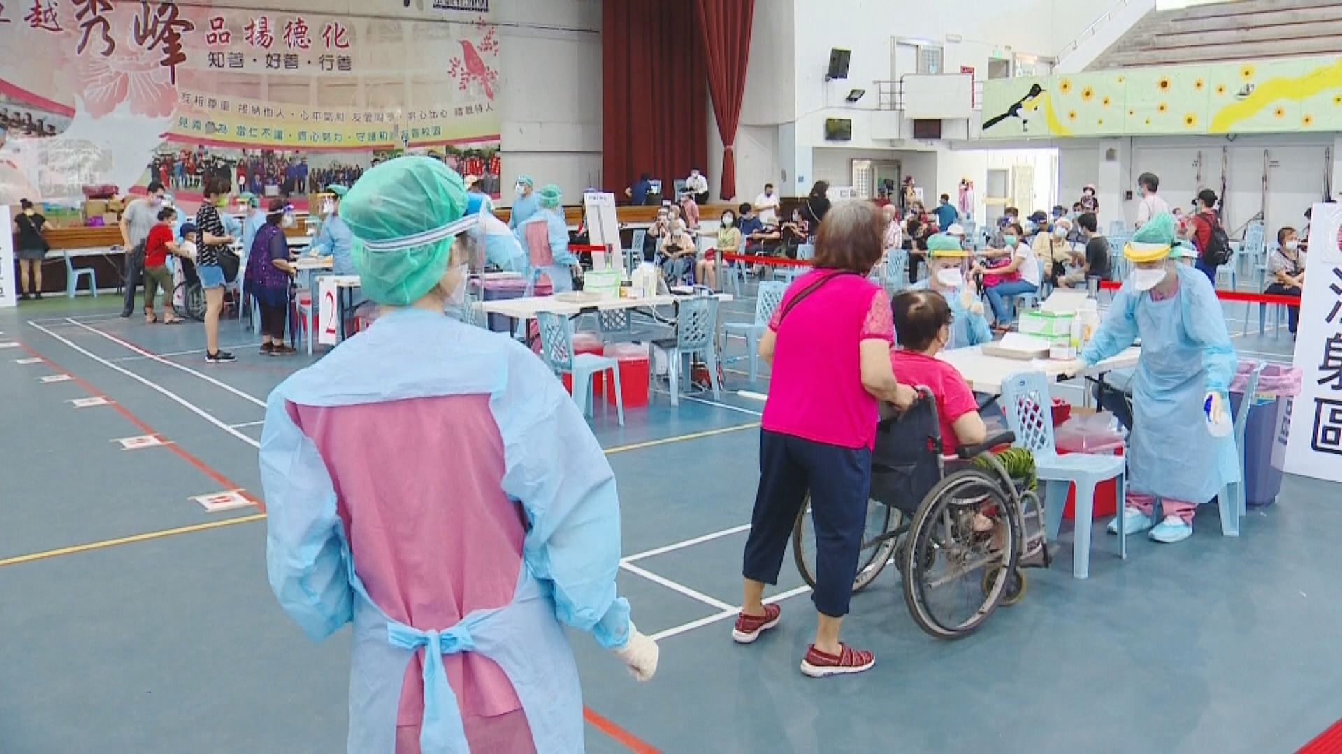 台灣增一宗新冠本土確診　創近期疫情新低