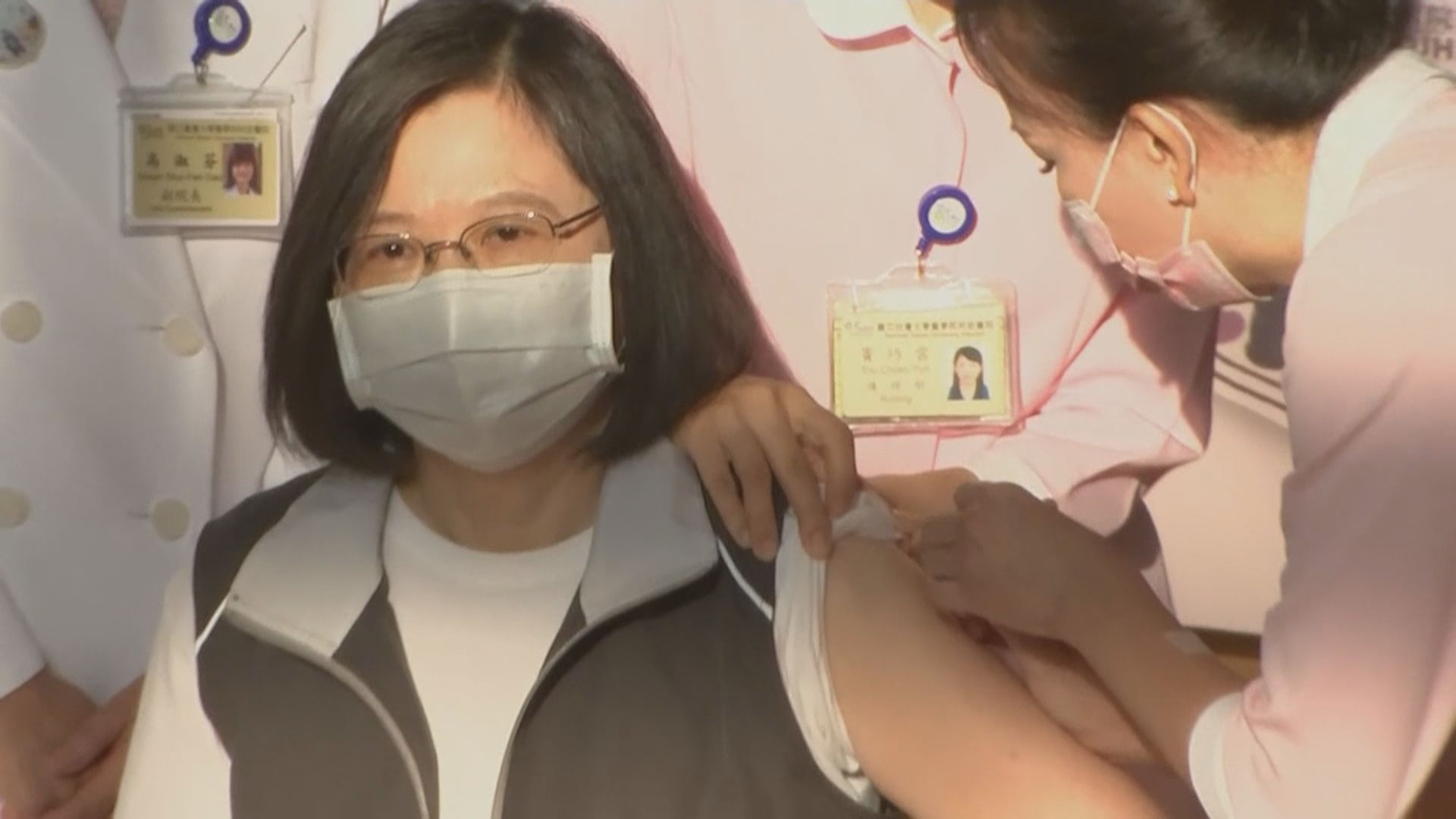 蔡英文接種本土新冠疫苗　桃園有三人打高端後不適