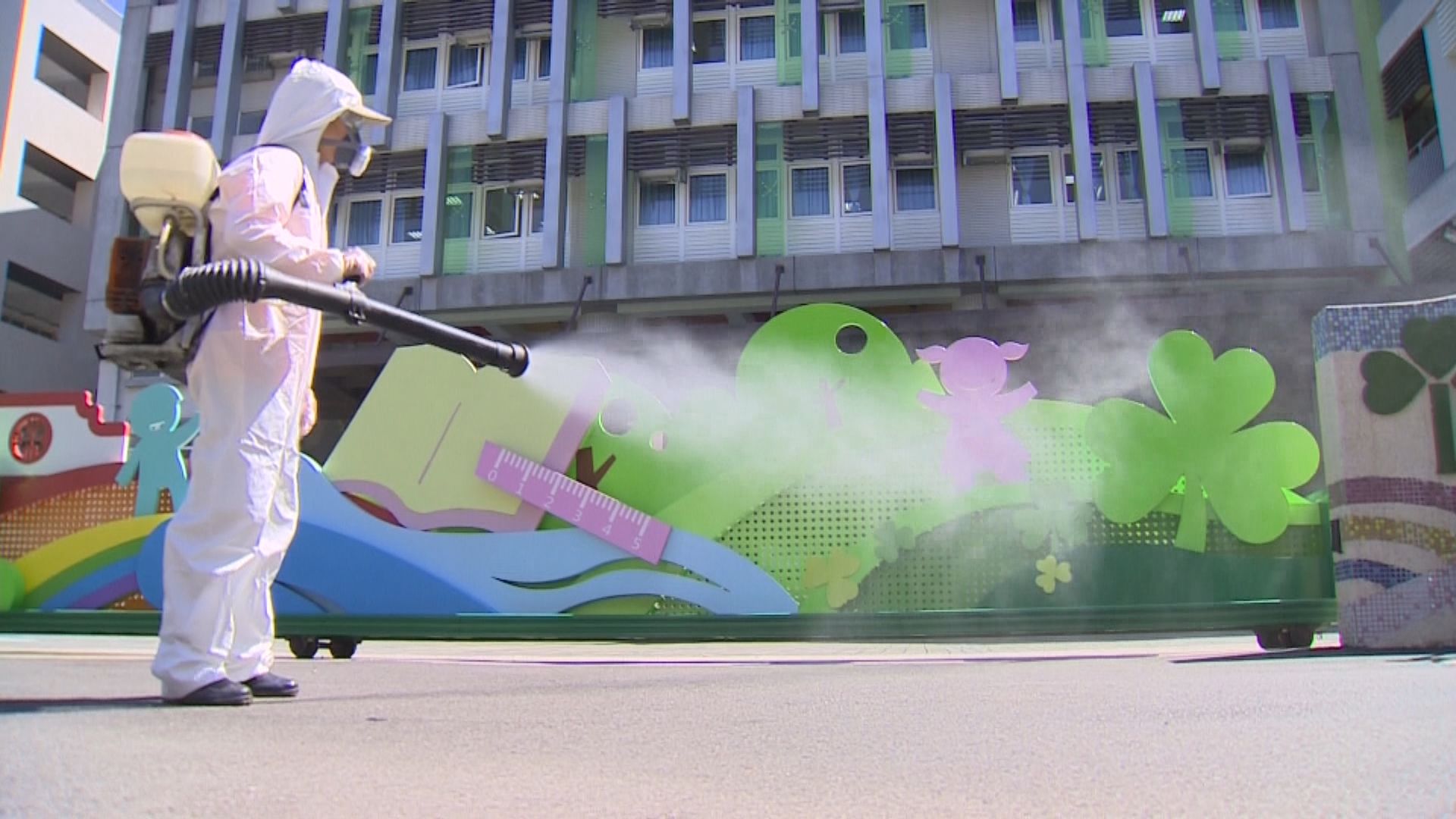 台灣新北市幼兒園感染群組擴大　累計15人確診