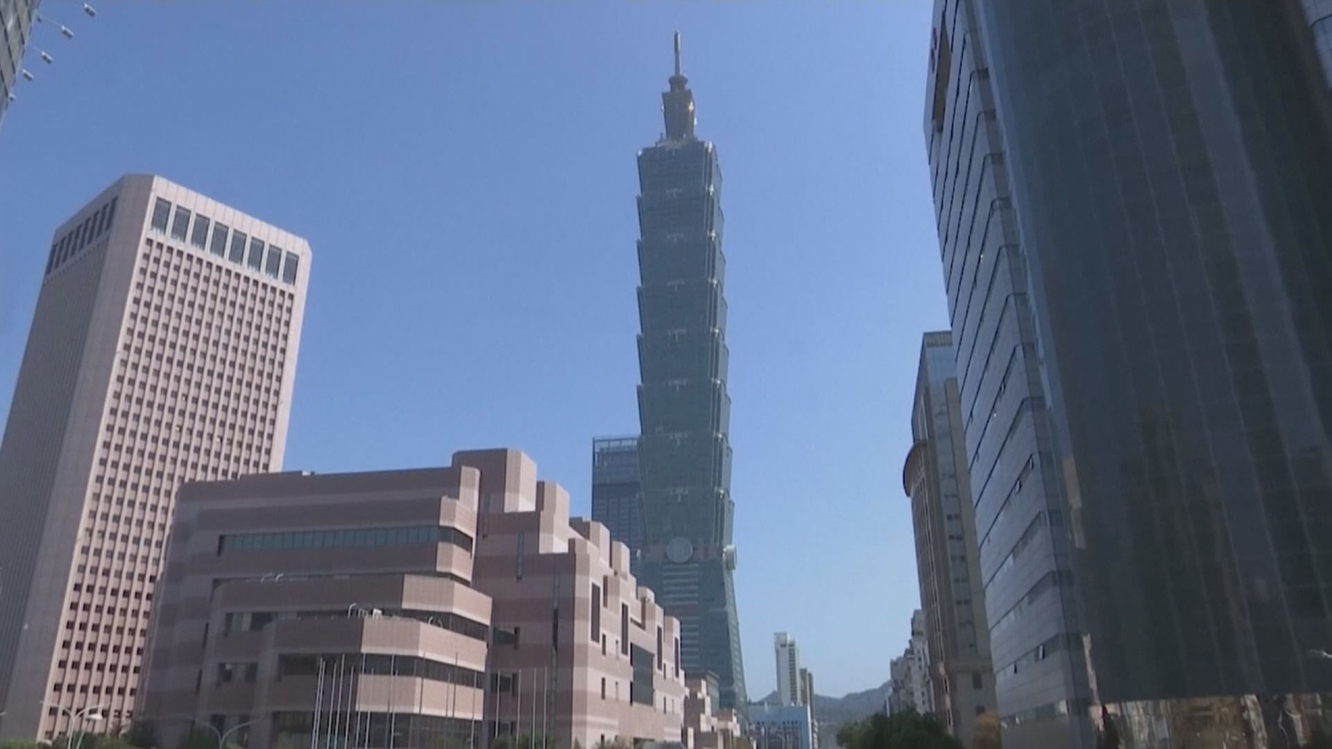 台灣出現首宗Omicron境外輸入病例