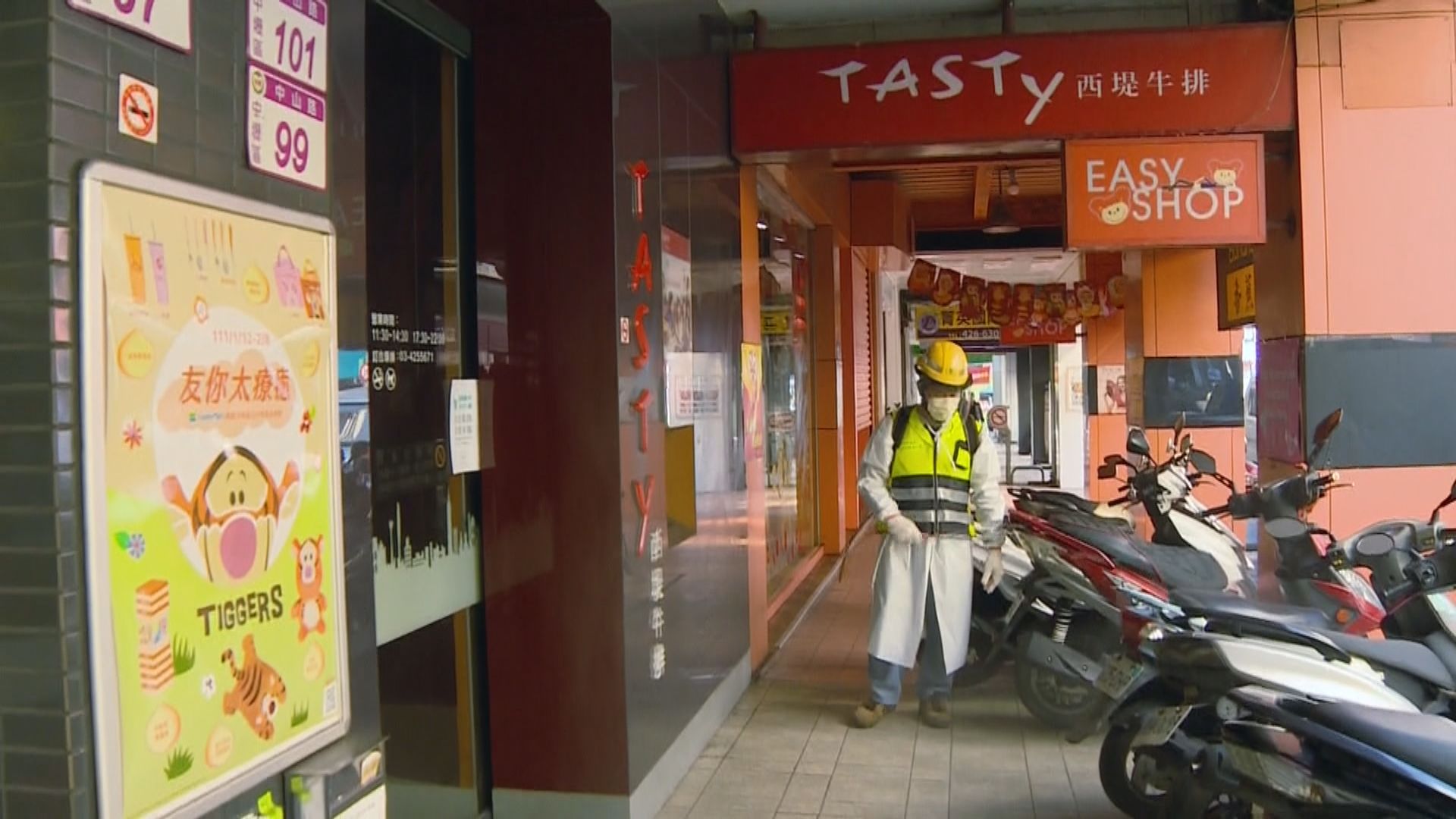 台灣新增130宗新冠確診　再創今年新高