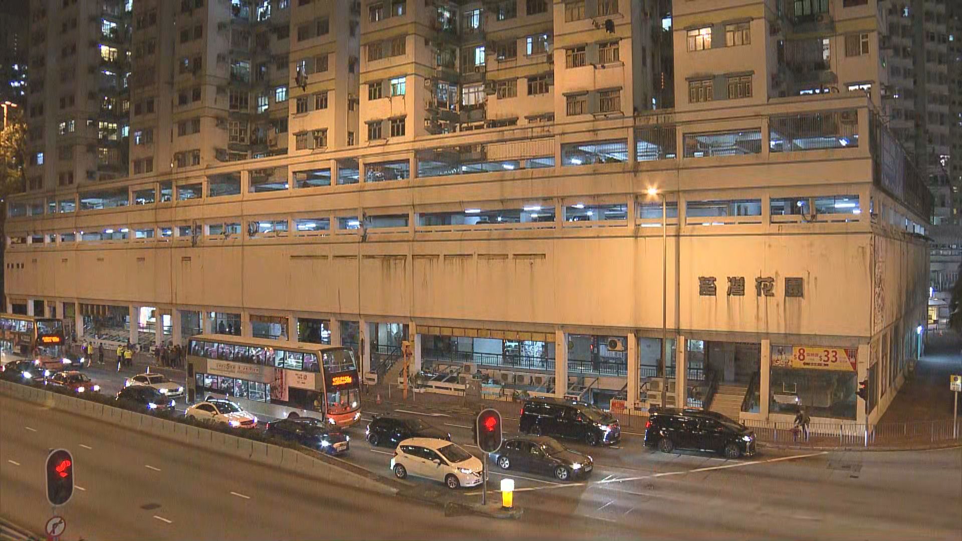 荃灣花園榮華閣錄兩同座向確診　5號室及部分單位須撤離