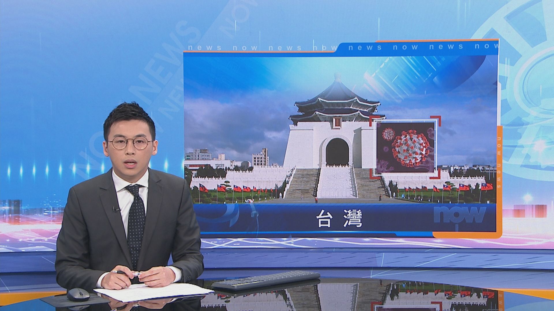 台灣出現首宗新冠病毒幼童重症個案