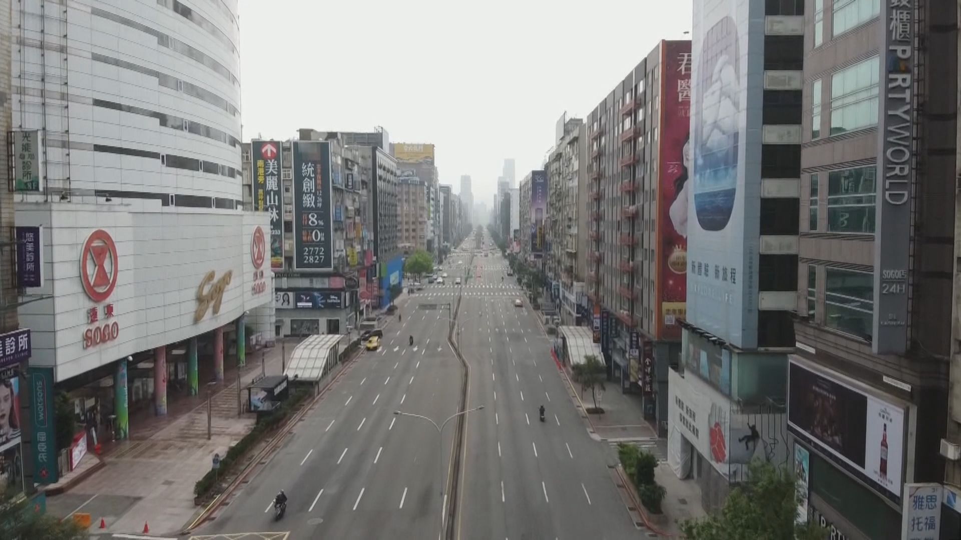 台灣增1210宗新冠病毒本土確診創新高