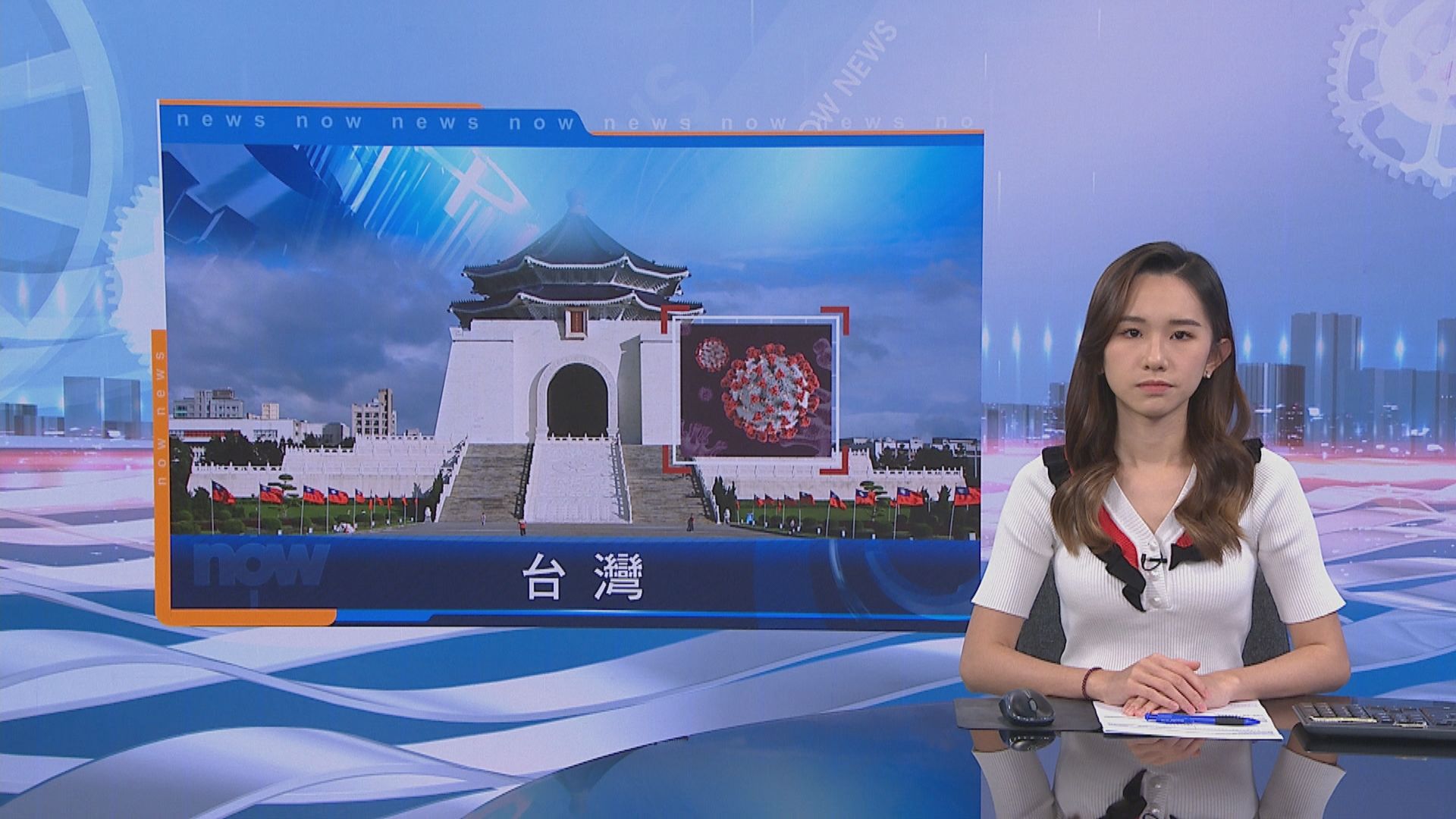 台灣新增6295宗新冠本土病例　再創新高