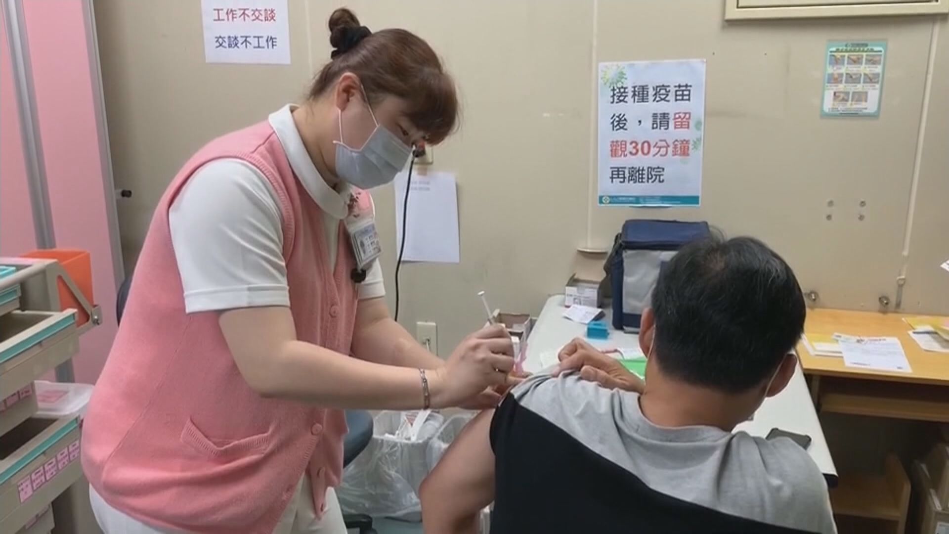 台灣新增新冠病例破萬　400萬劑輝瑞疫苗下月運抵