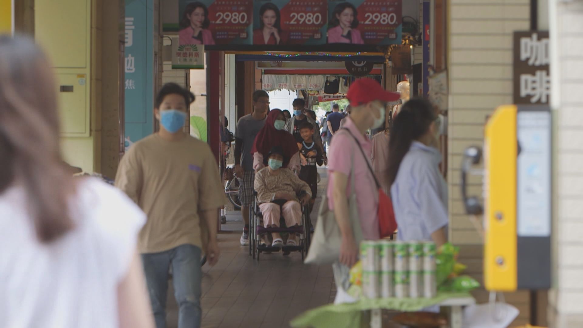 台灣增17801宗新冠本土病例　再創單日新高