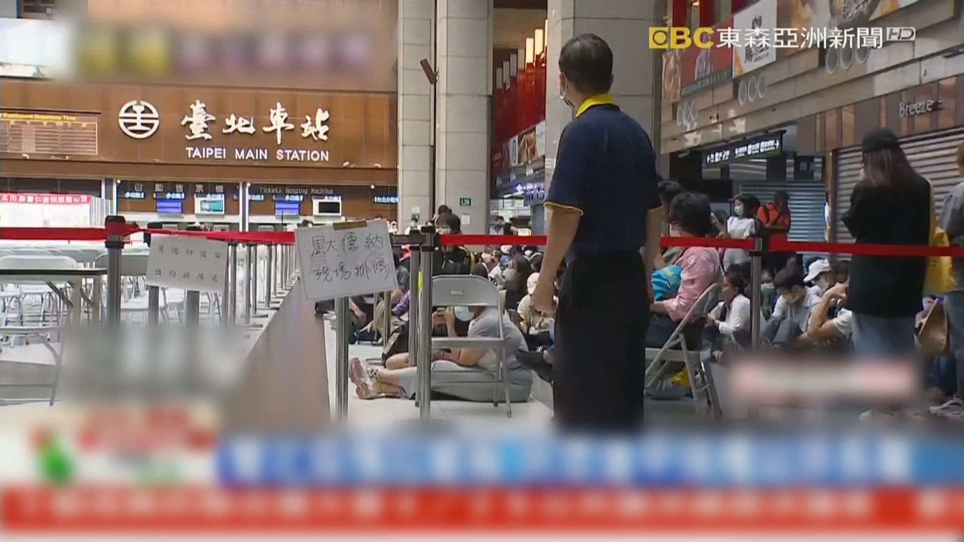 台灣上調疫情估算　單日或達二十萬確診