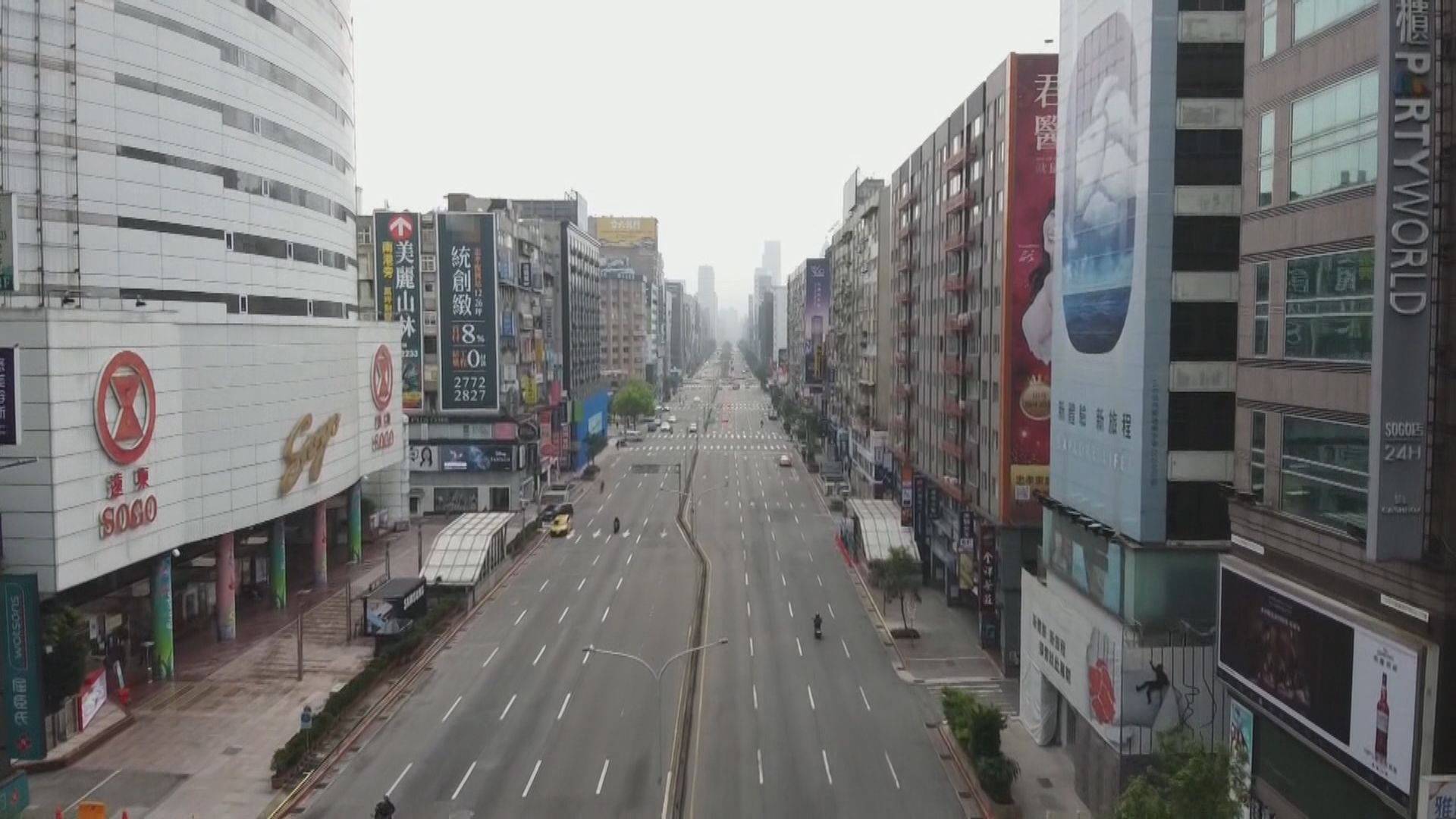 台灣單日新增新冠病毒本土病例突破三萬宗