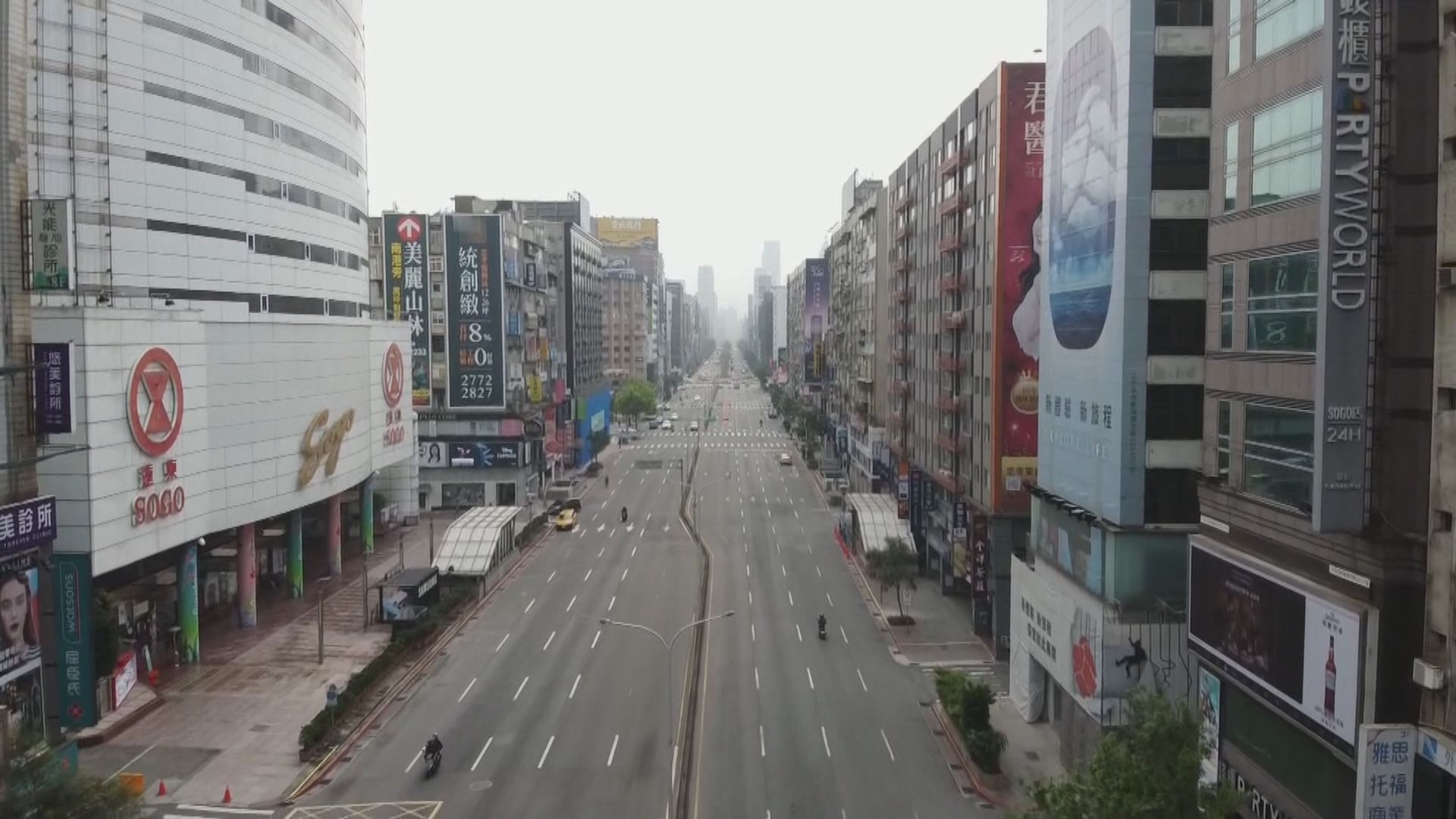 台灣連續第二天新冠本土病例逾五萬宗