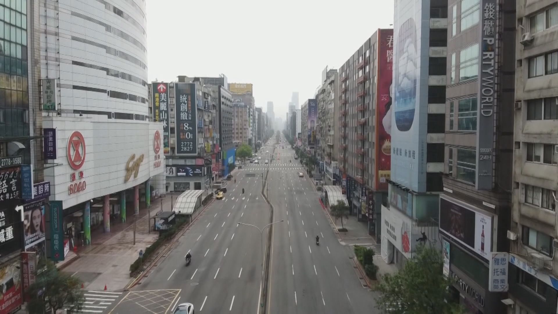 台灣新增85720宗新冠本土病例