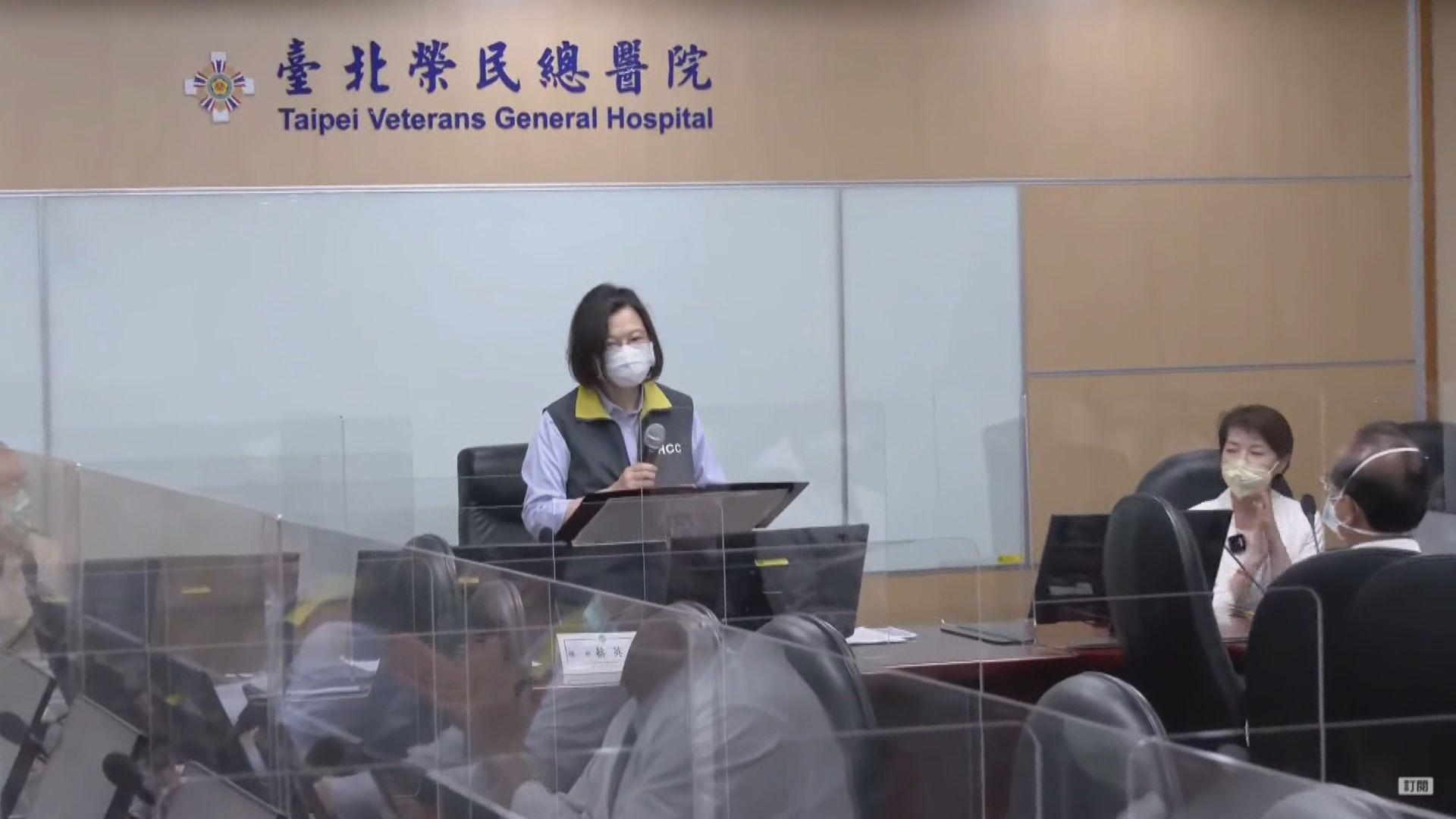 台灣增82363宗本土病例　蔡英文到醫院視察