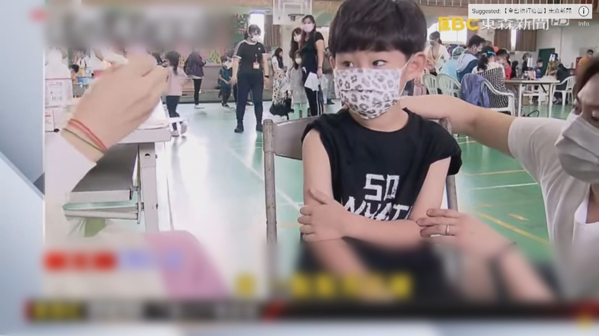 台灣增88247宗新冠本土病例