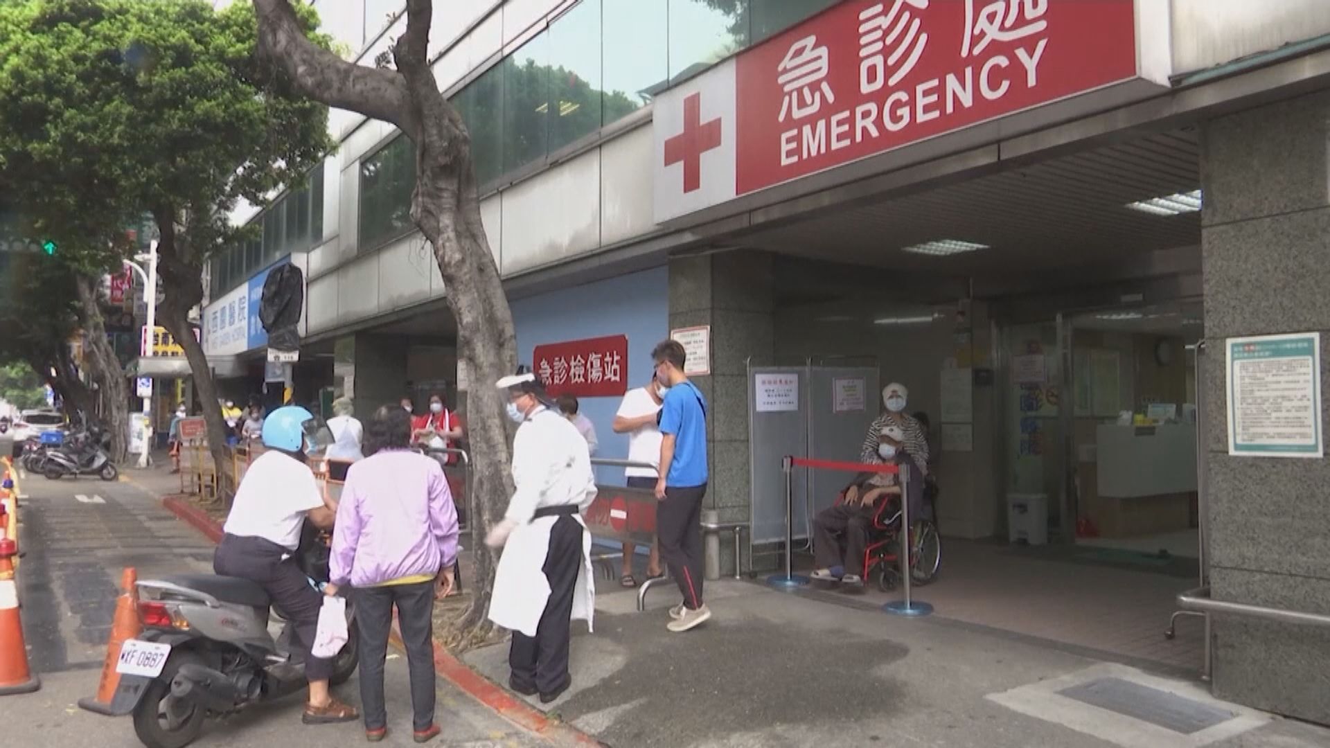 台灣新增50561宗本土病例　有望降至4萬多宗