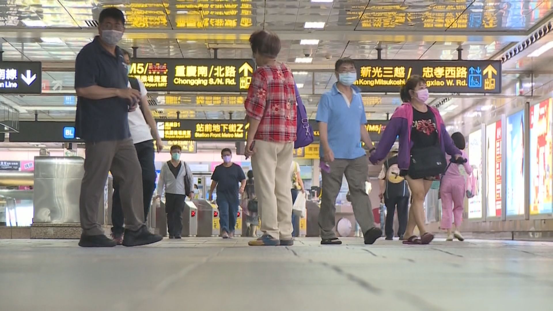 台灣新增約2萬宗本土感染個案　創兩個月新低