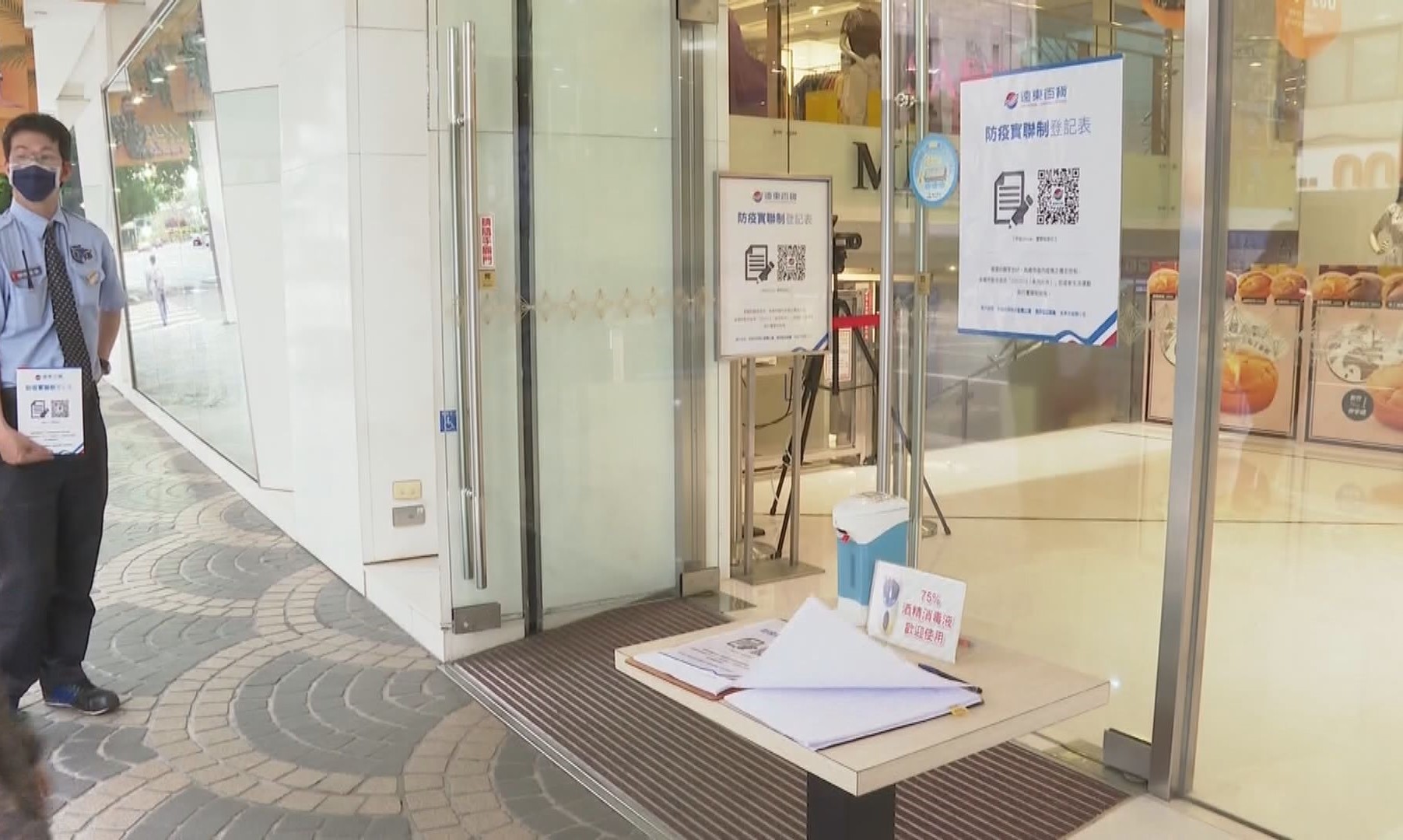 台灣增25621宗新冠本土病例　一名兩歲男童死亡