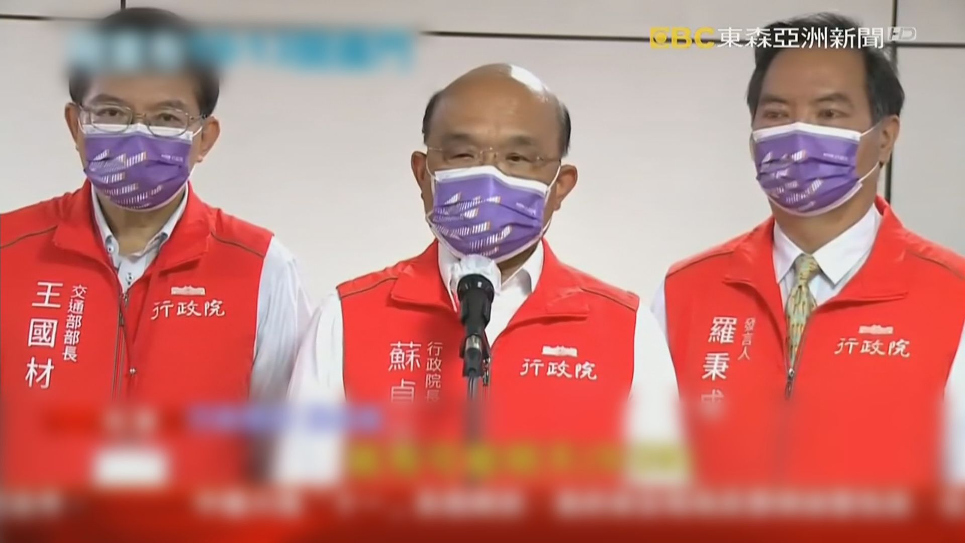 台灣周四或宣布下月13日實施0+7免隔離措施