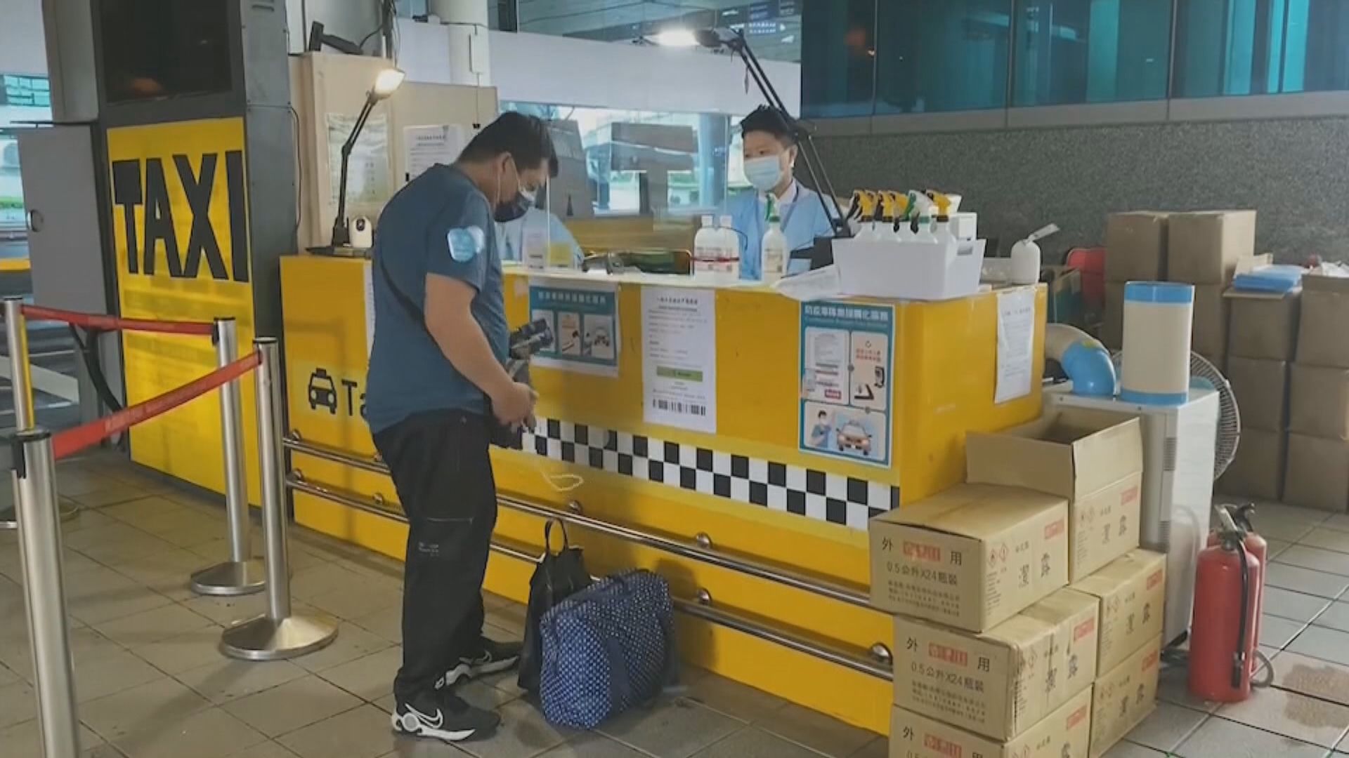 台灣下月13日實施「0+7」免隔離檢疫