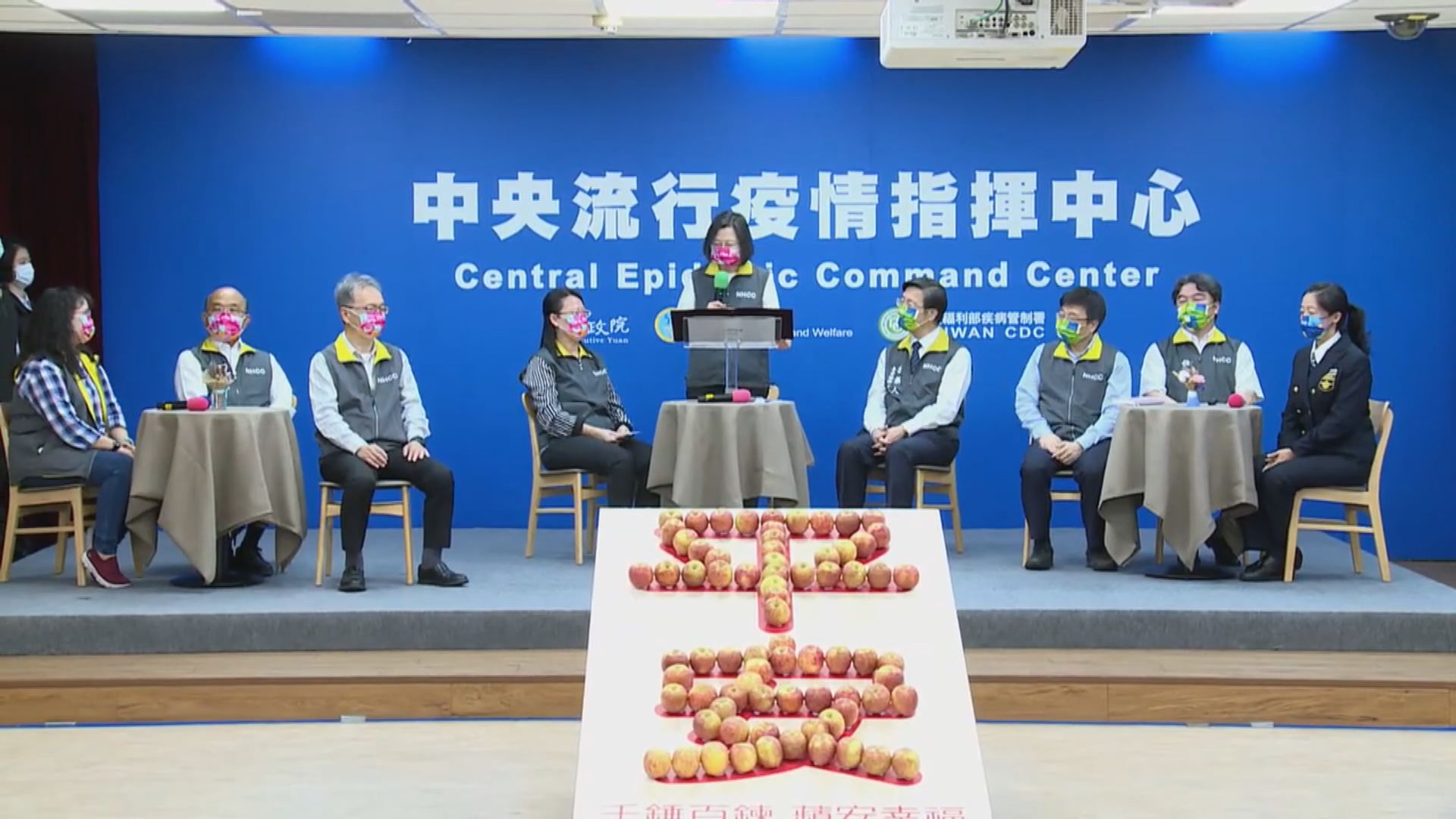 台灣抗疫千日　蔡英文：讓世界看到台灣應變危機能力及韌性