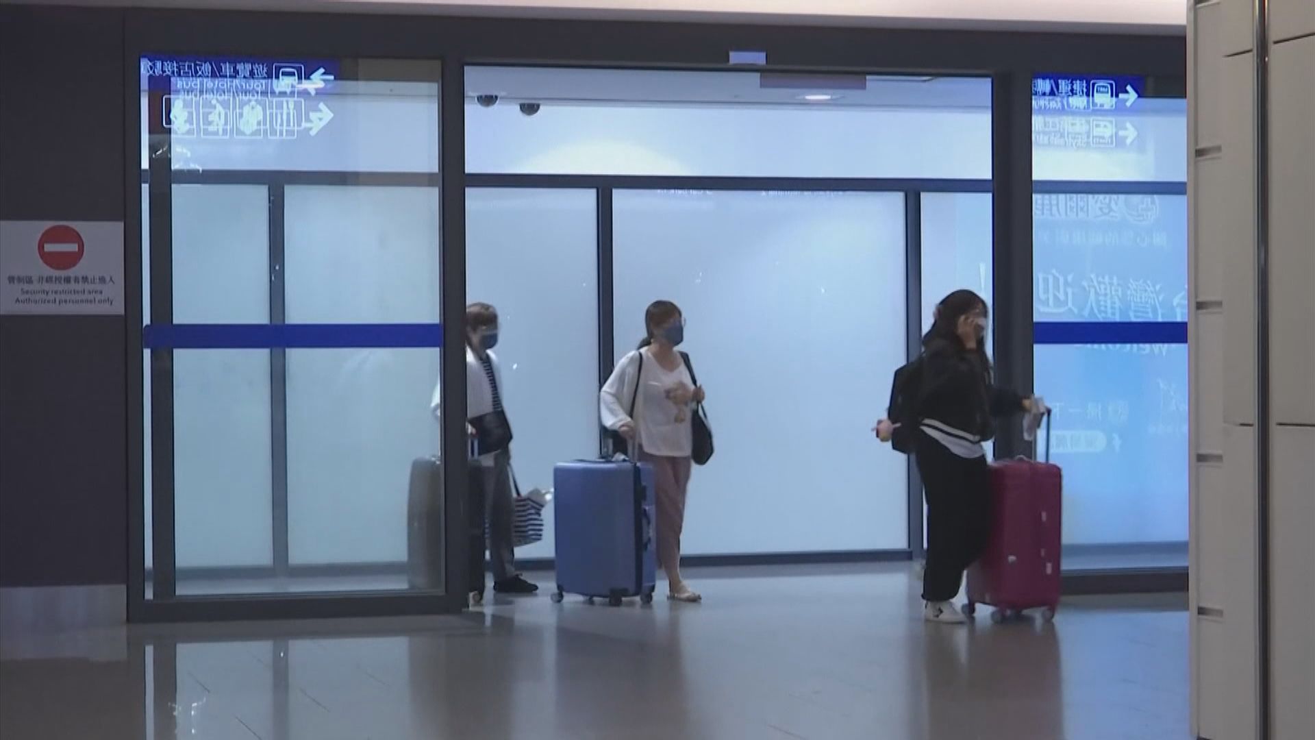 台灣新冠疫情放緩　下月10日取消入境人數限制