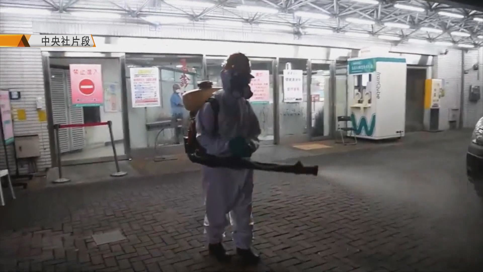 台北和平醫院兩名病人確診新冠病毒