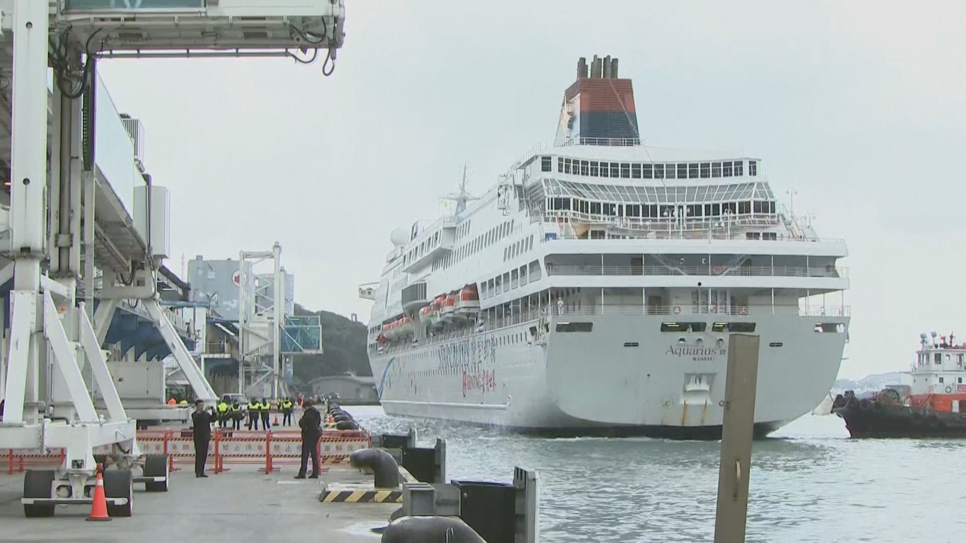 寶瓶星號郵輪將抵基隆　如有陽性結果全船須隔離14日