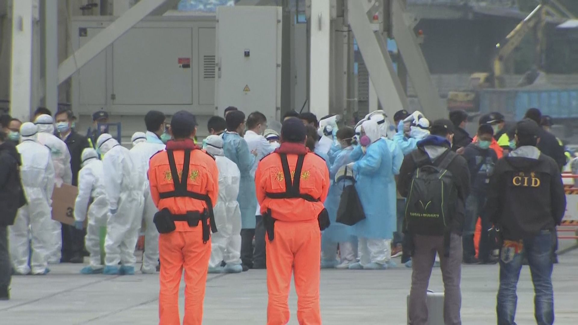 寶瓶星號完成檢疫料晚上有結果