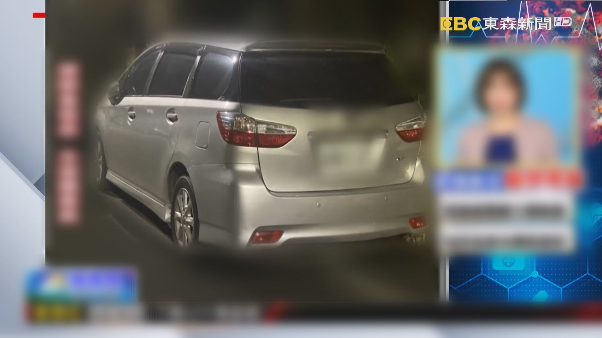 台灣新確診患者為日前不治白牌車司機的妹妹