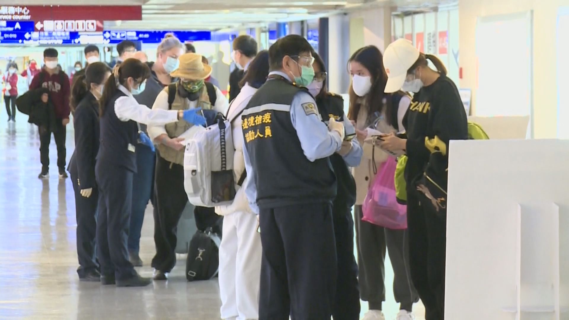 台灣恢復讓大陸商務人士申請入境