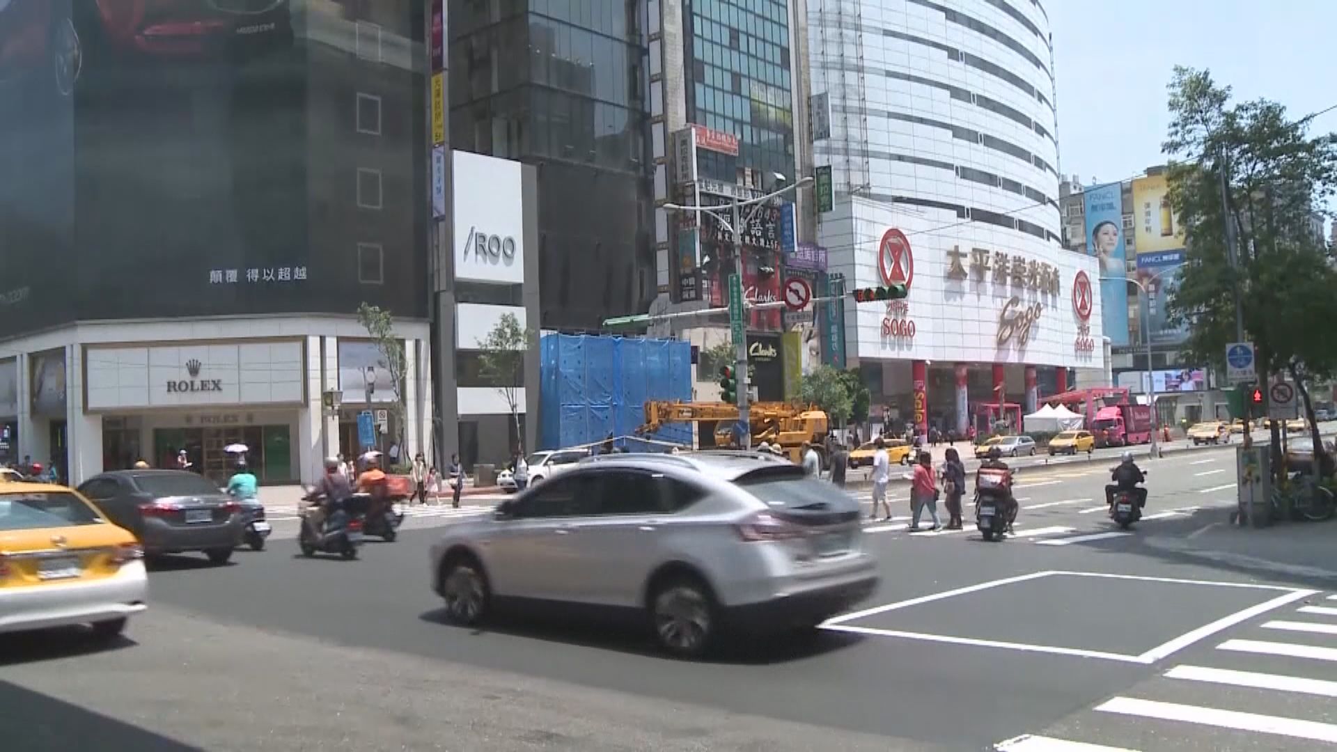 台灣再多五宗確診個案　累計16宗