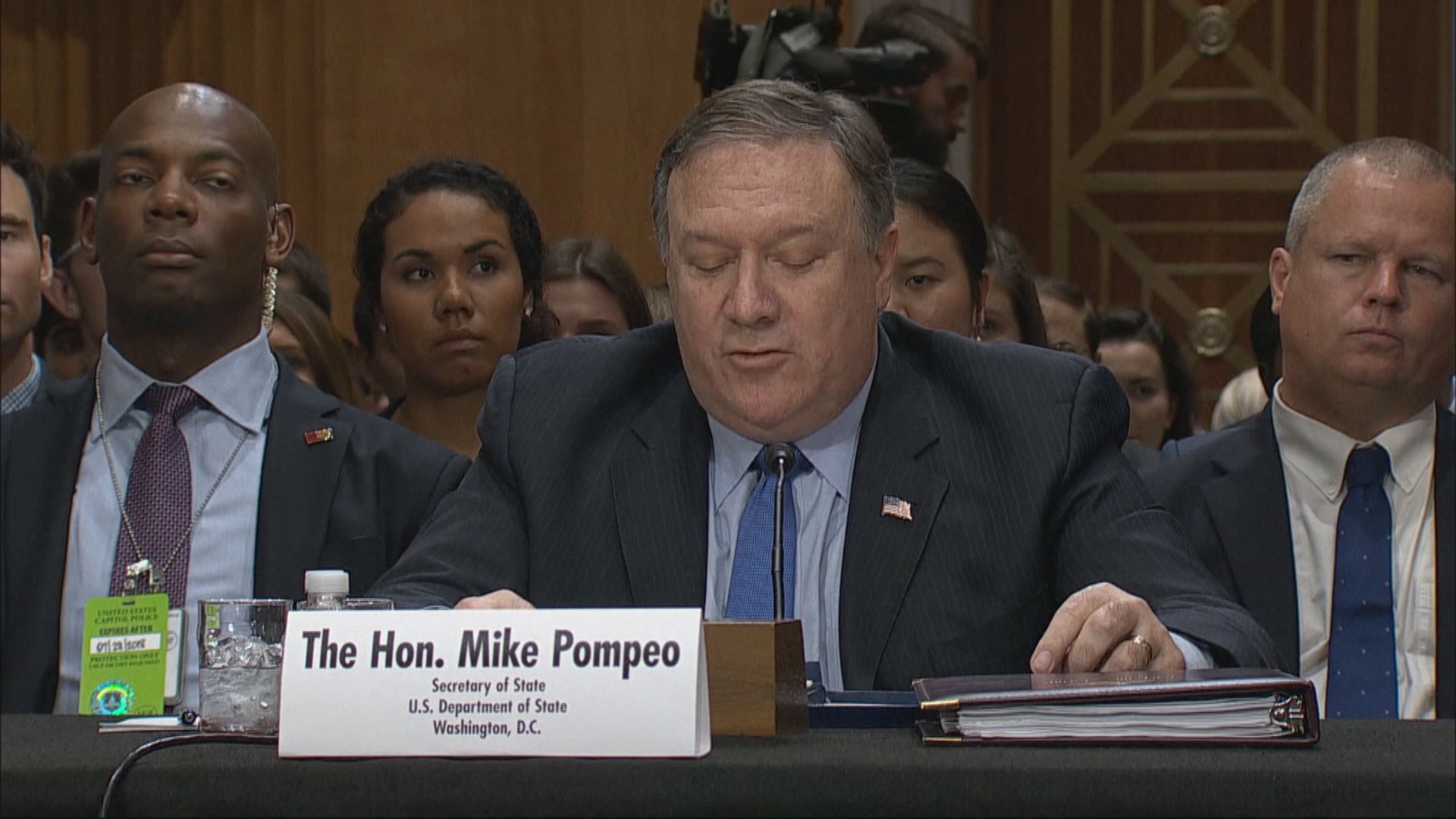 蓬佩奧譴責世界衛生大會排除台灣