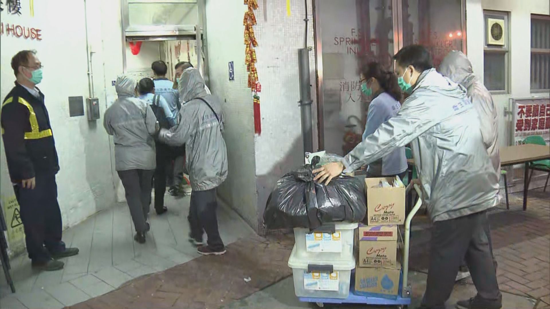 長康邨康美樓早上解封　有07室居民聽不到拍門未撤離