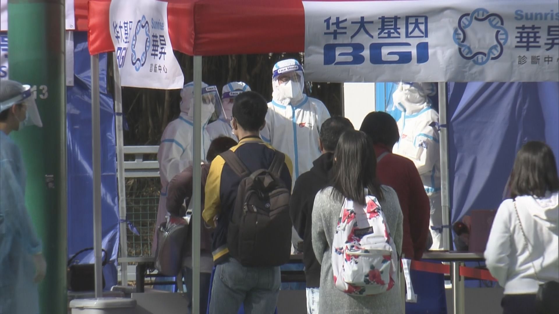 聯合醫院附近遊樂場設採樣站　為醫院職員及訪客檢測