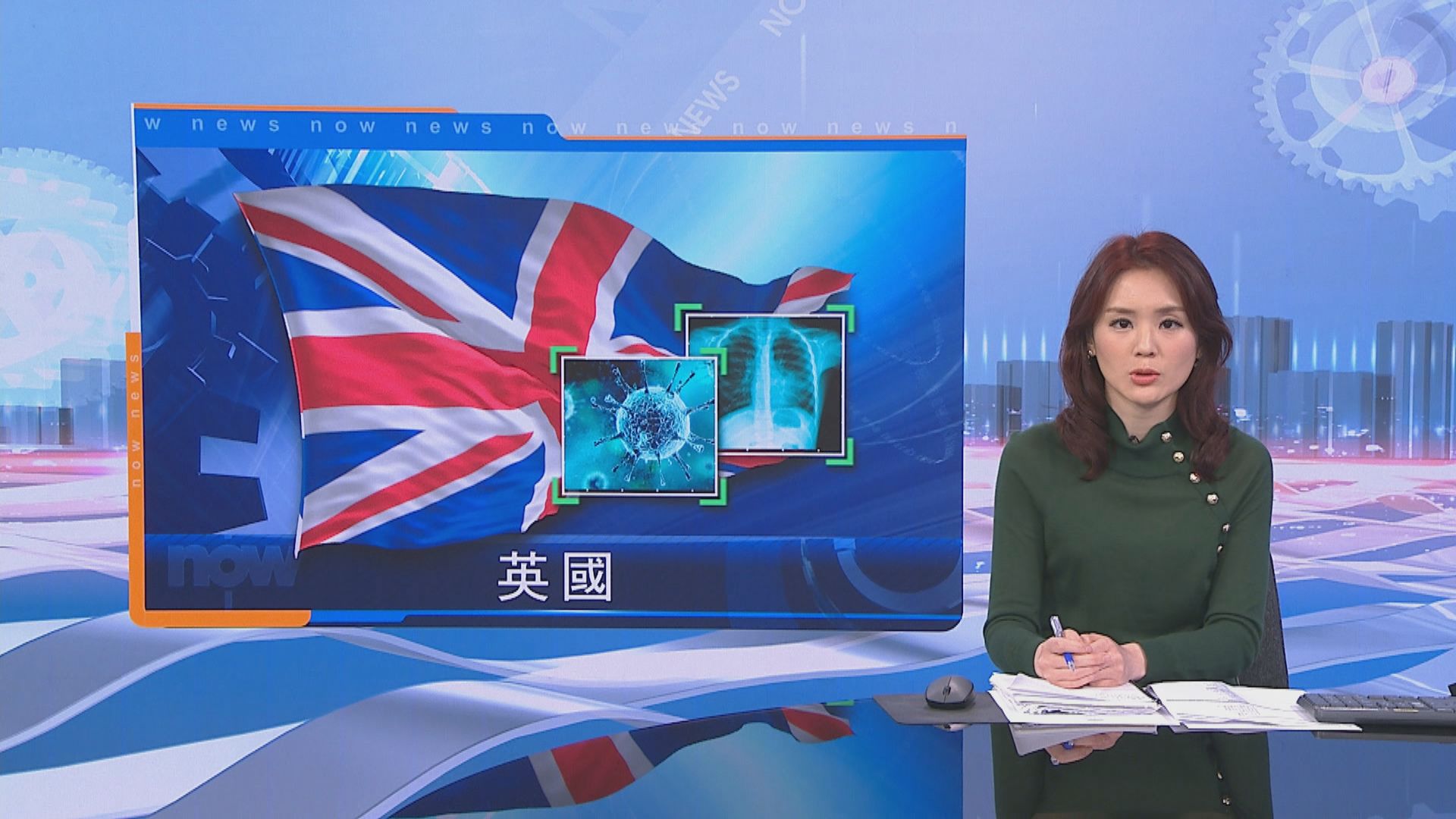 英國將緊急立法給予政府更多應對疫情權力