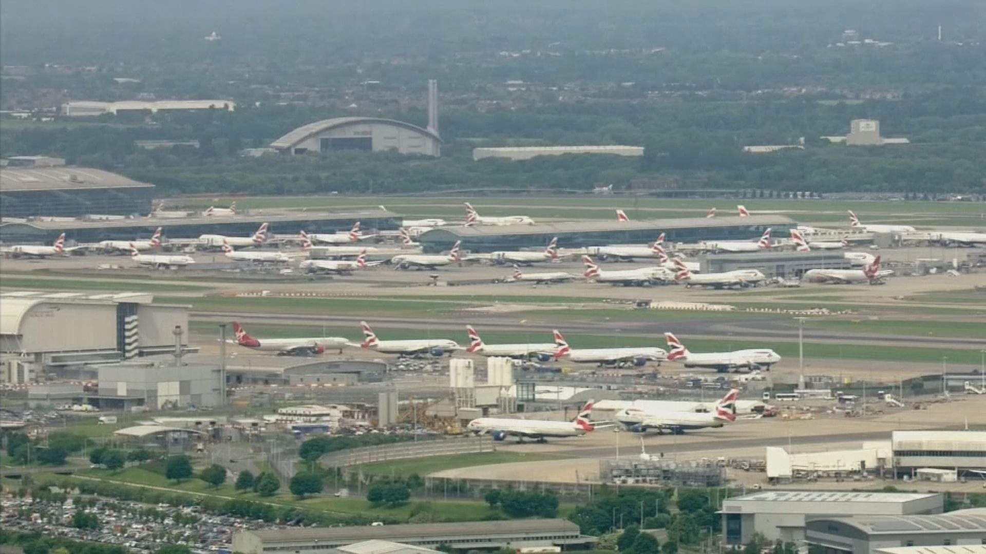 入境英國旅客今起須自我隔離14天　航空界反對