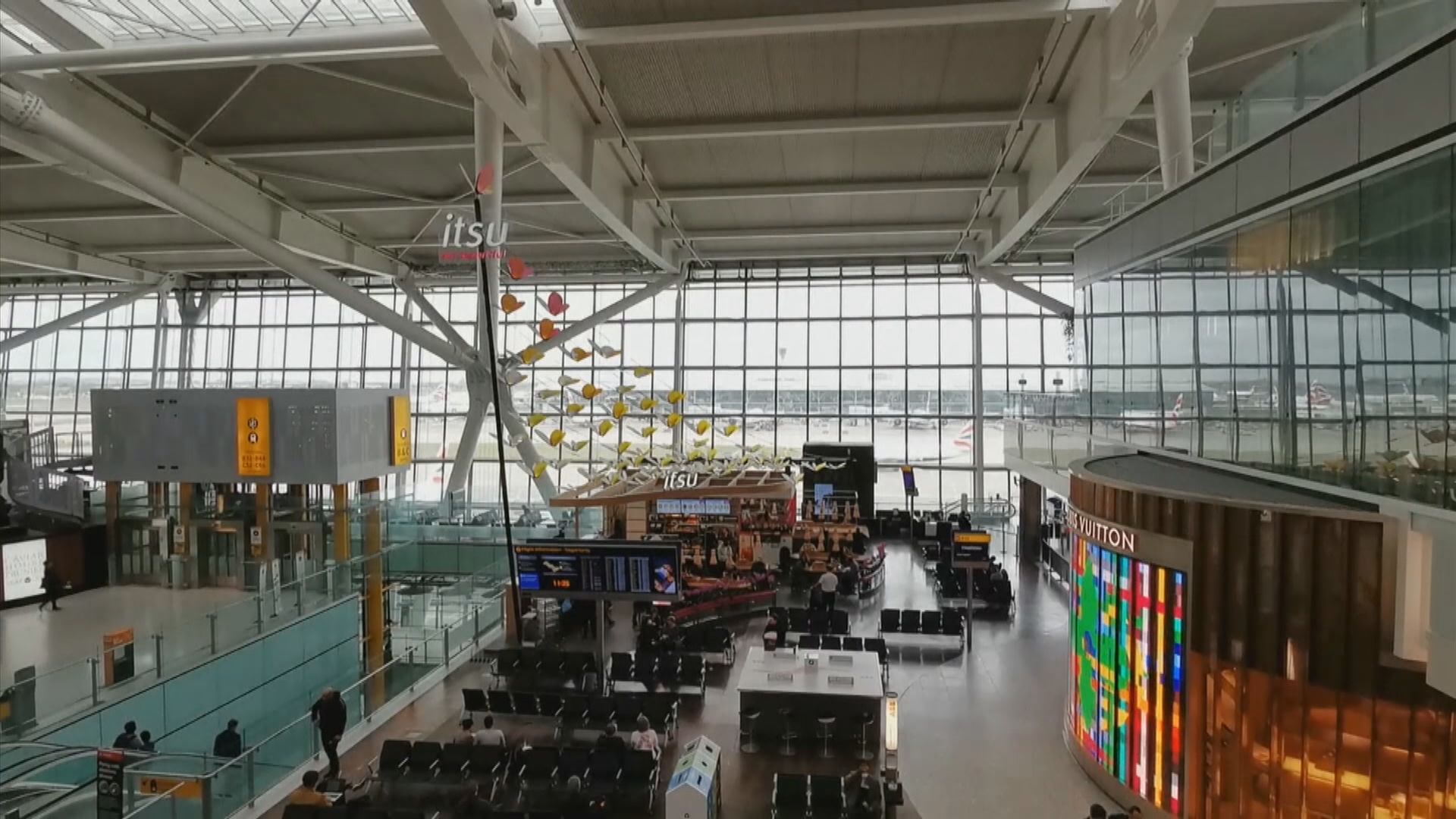 英國三大航空對入境者14天隔離令尋求司法覆核