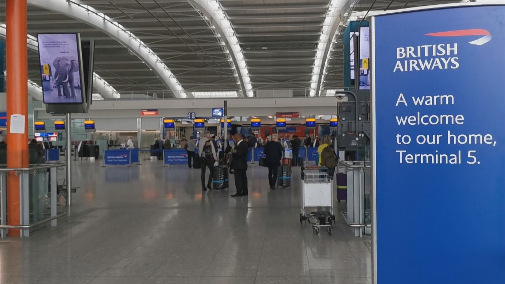 英國收緊防疫措施　法荷旅客入境須隔離14天