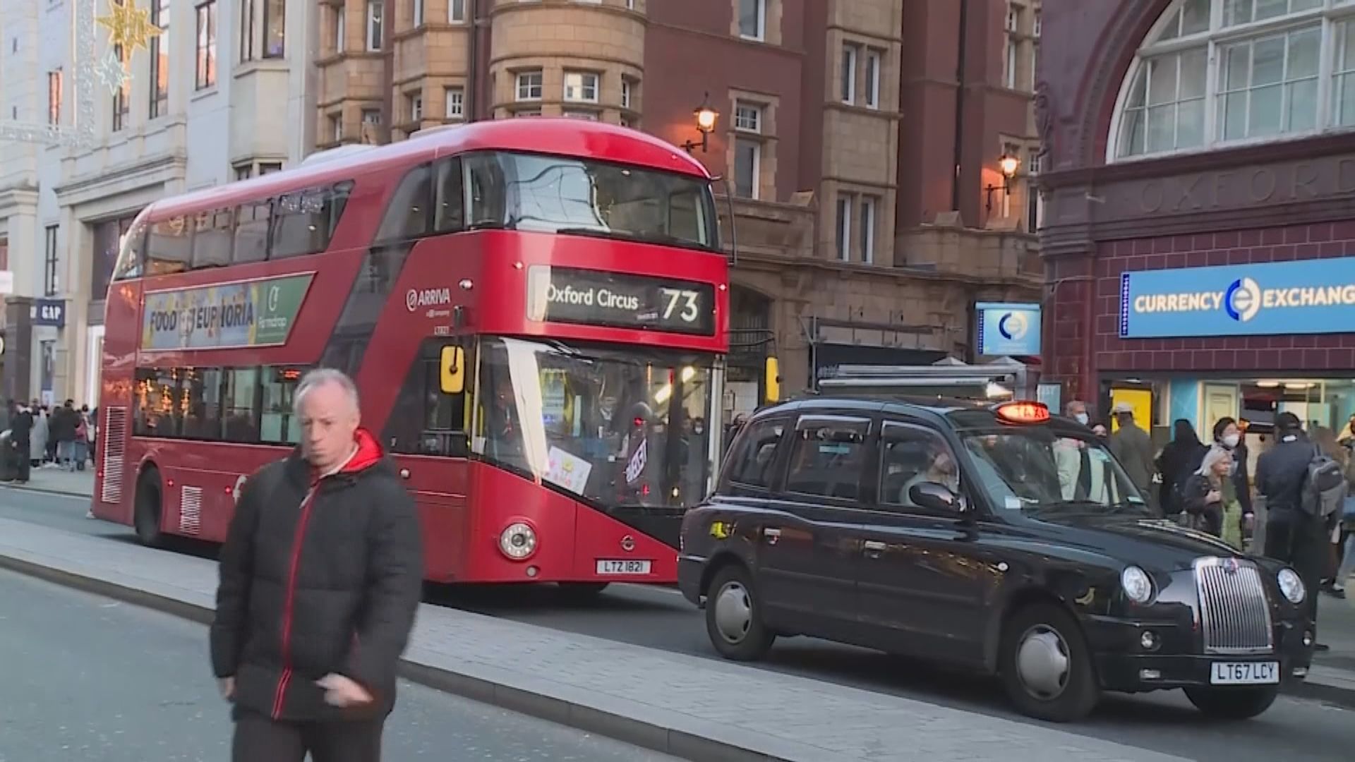 英格蘭地區周四起實施封城