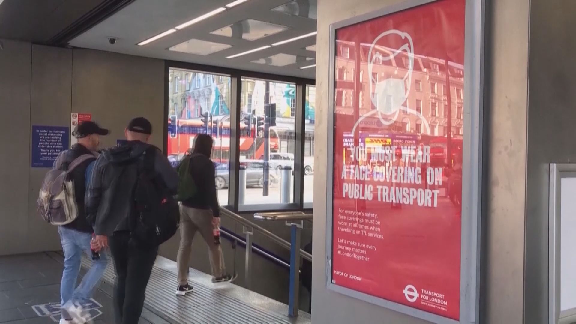 英國單日確診個案創新高　歐盟將召開特別會議統籌應對