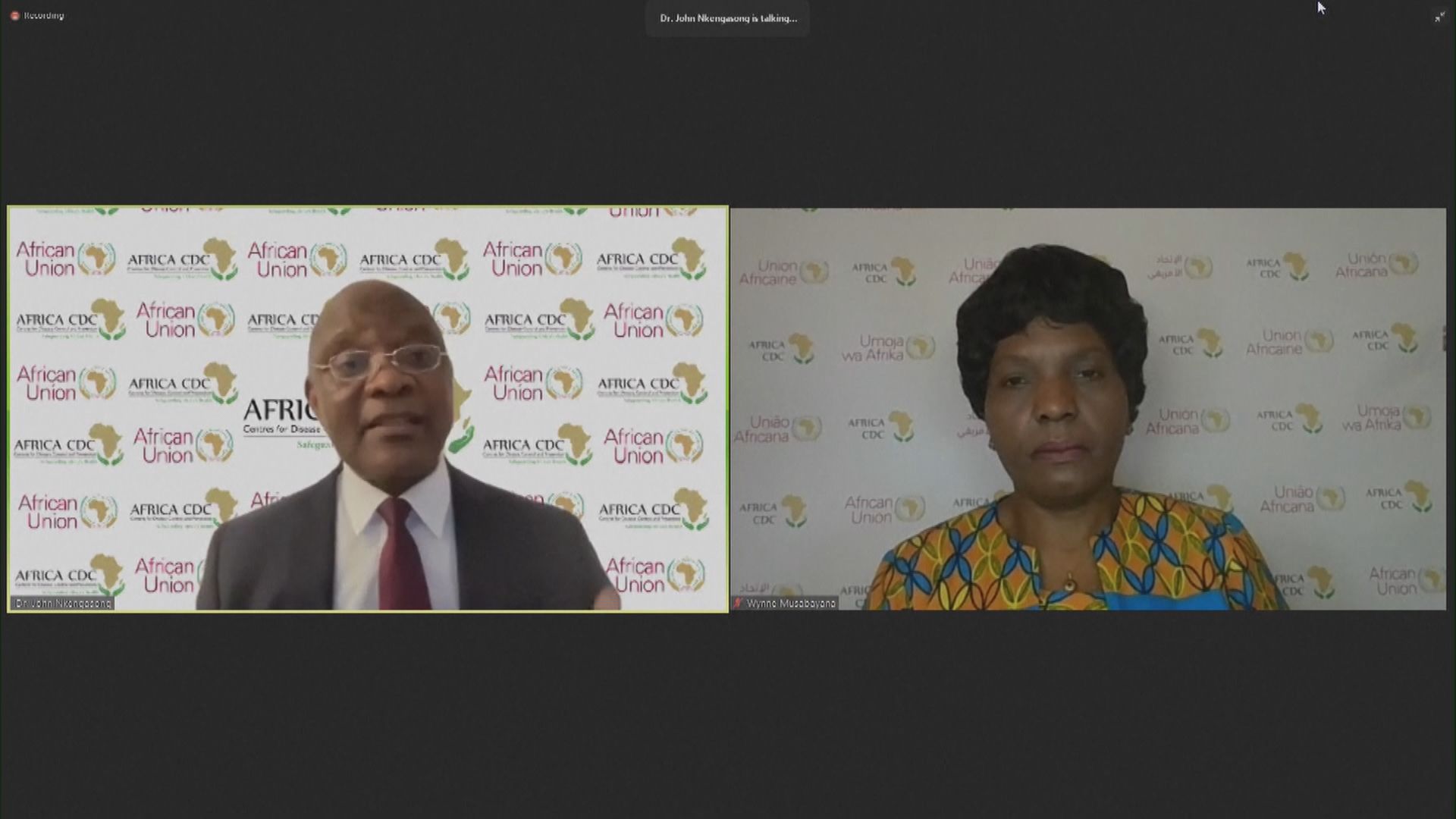 尼日利亞疑似出現新一款變種新冠病毒