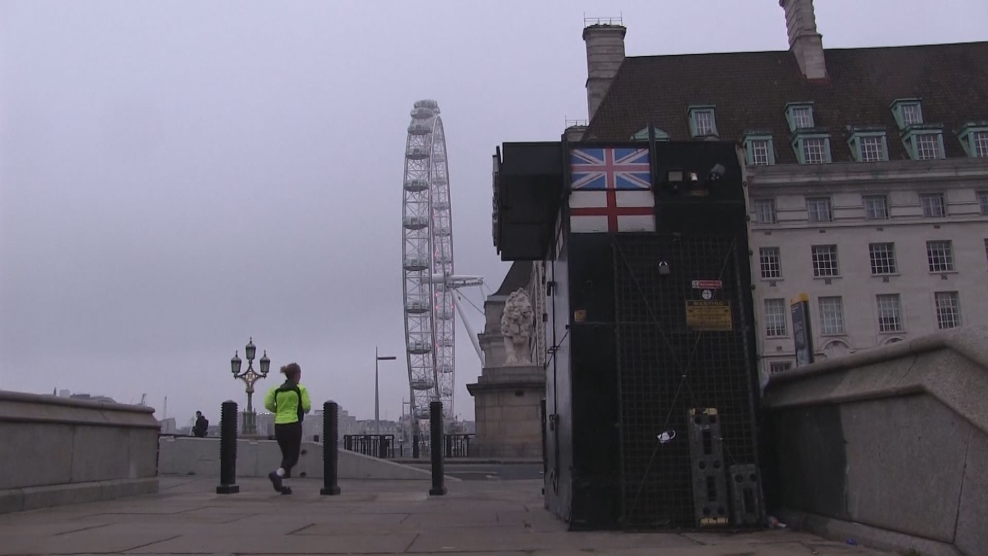 英國政府指封城至少要持續到二月中