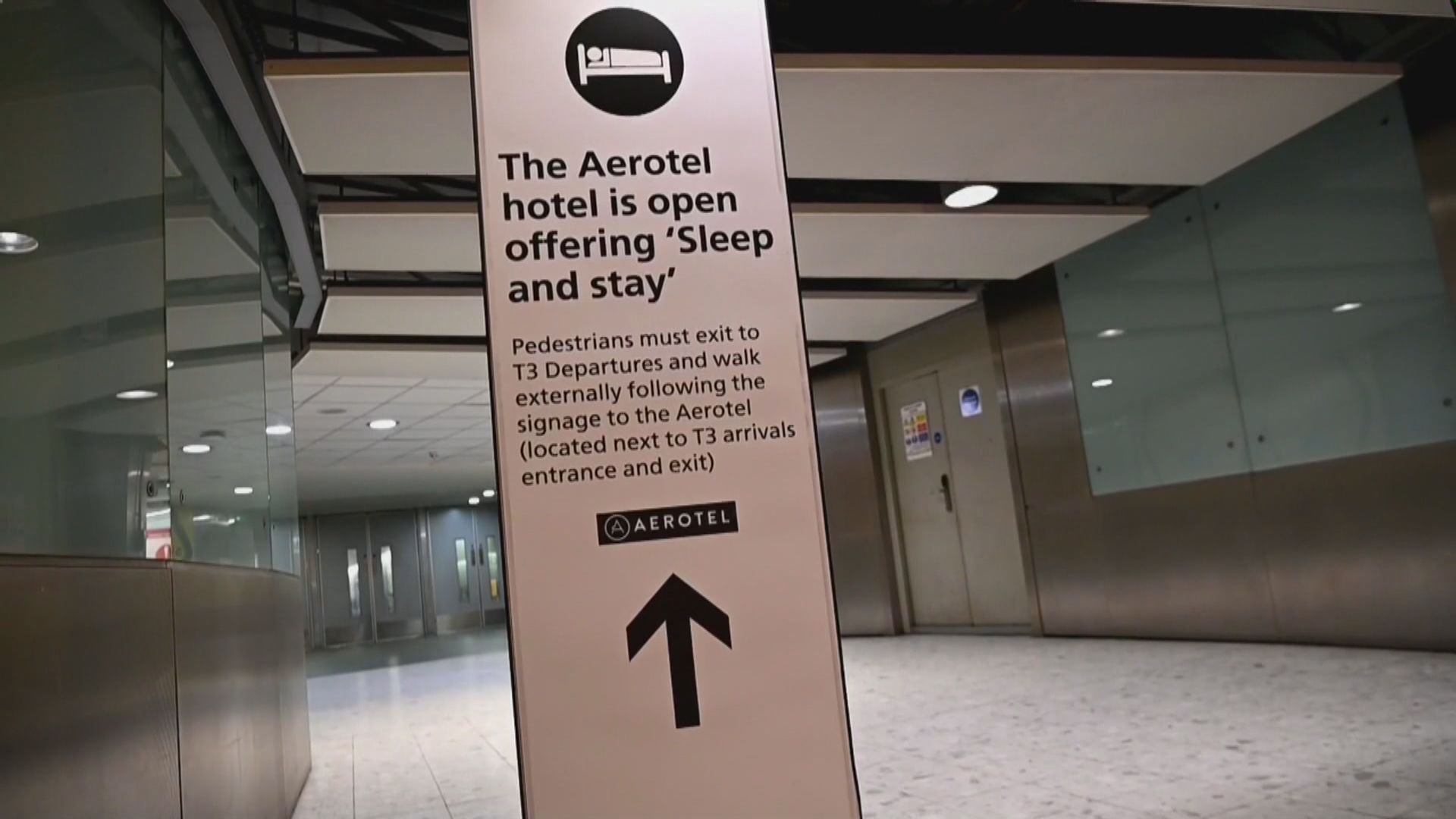 英國15日起要求指定國家返英民眾須酒店檢疫