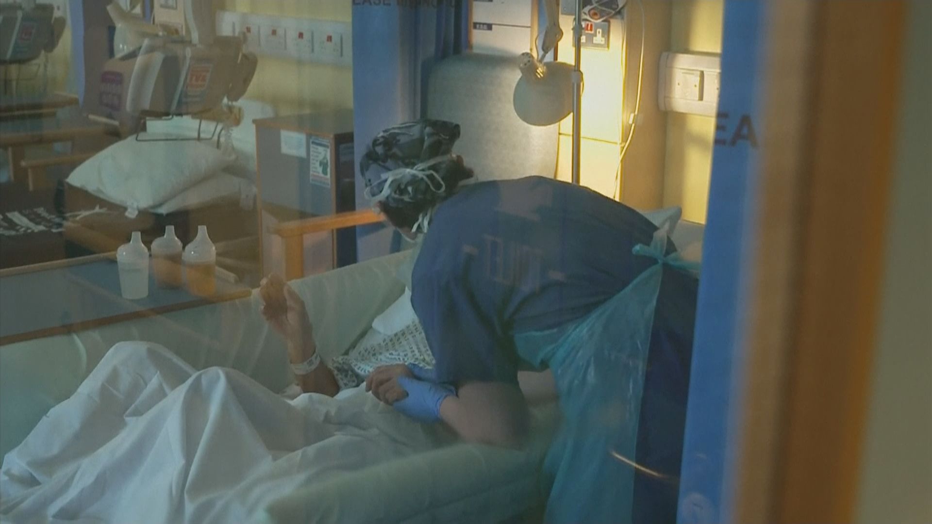 英國將變種新冠病毒列為引發疑慮變種