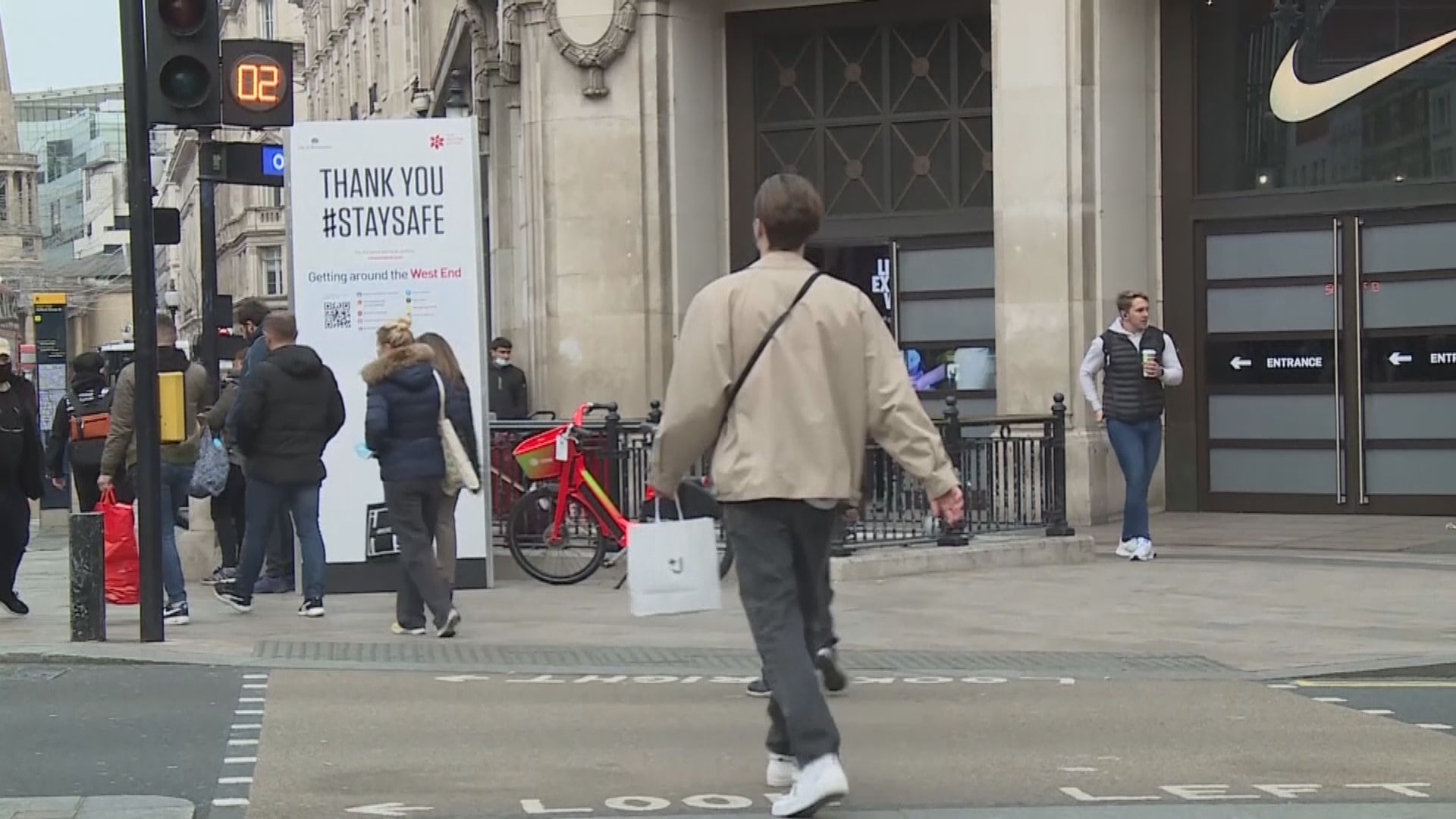 英國首次發現巴西變種新冠病毒